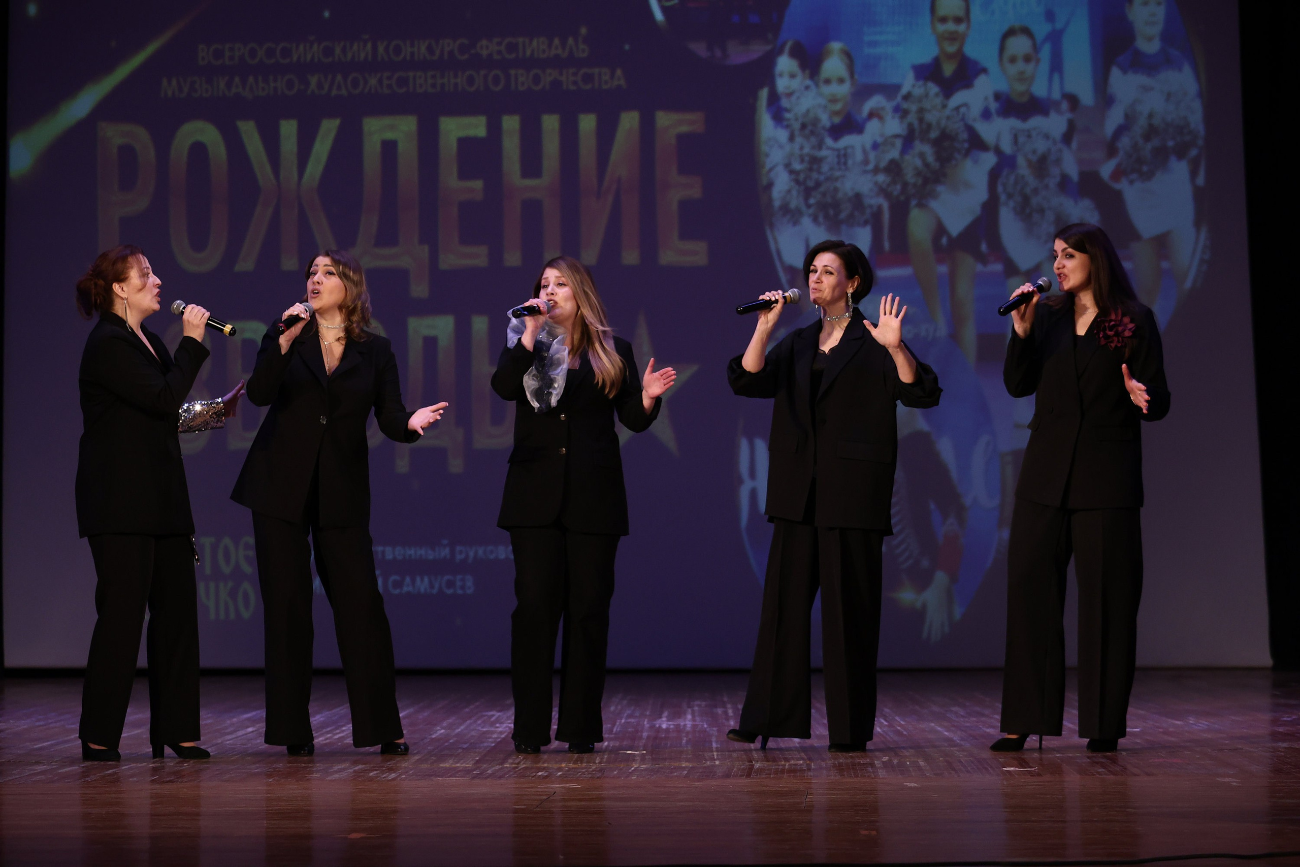 30 марта, г. Самара. Золотое яблочко