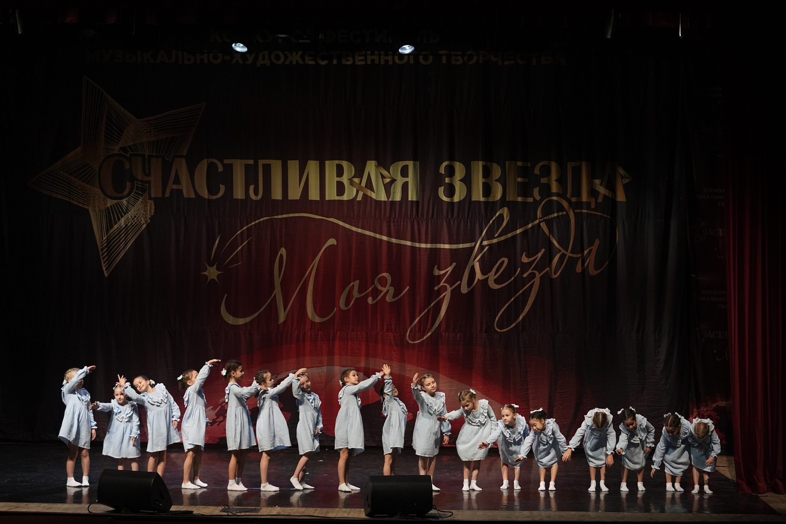 17 января, блок 2, г. Москва. Золотое яблочко