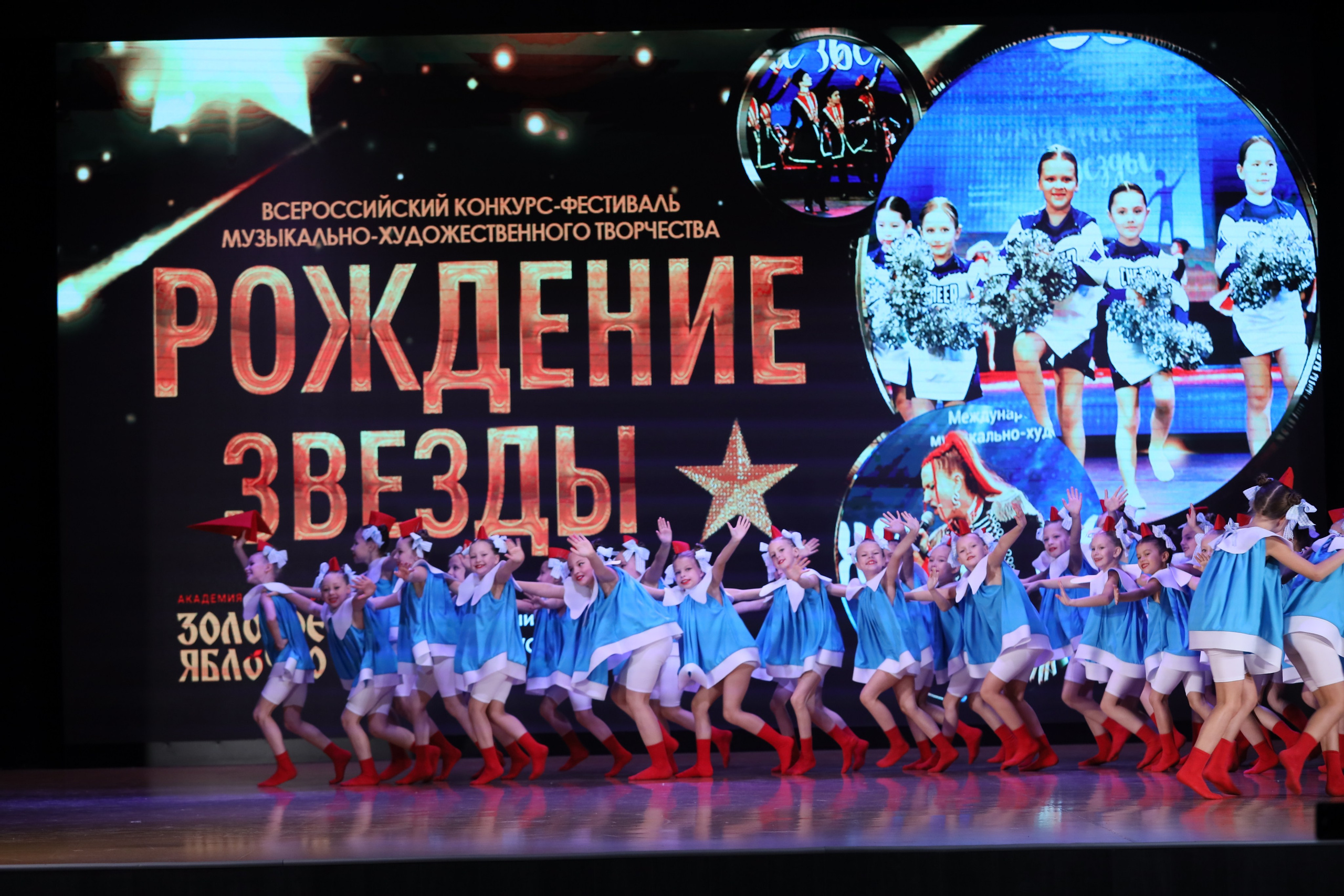 4 ноября, блок 1, видео, номера 1-13, г. Краснодар. Золотое яблочко