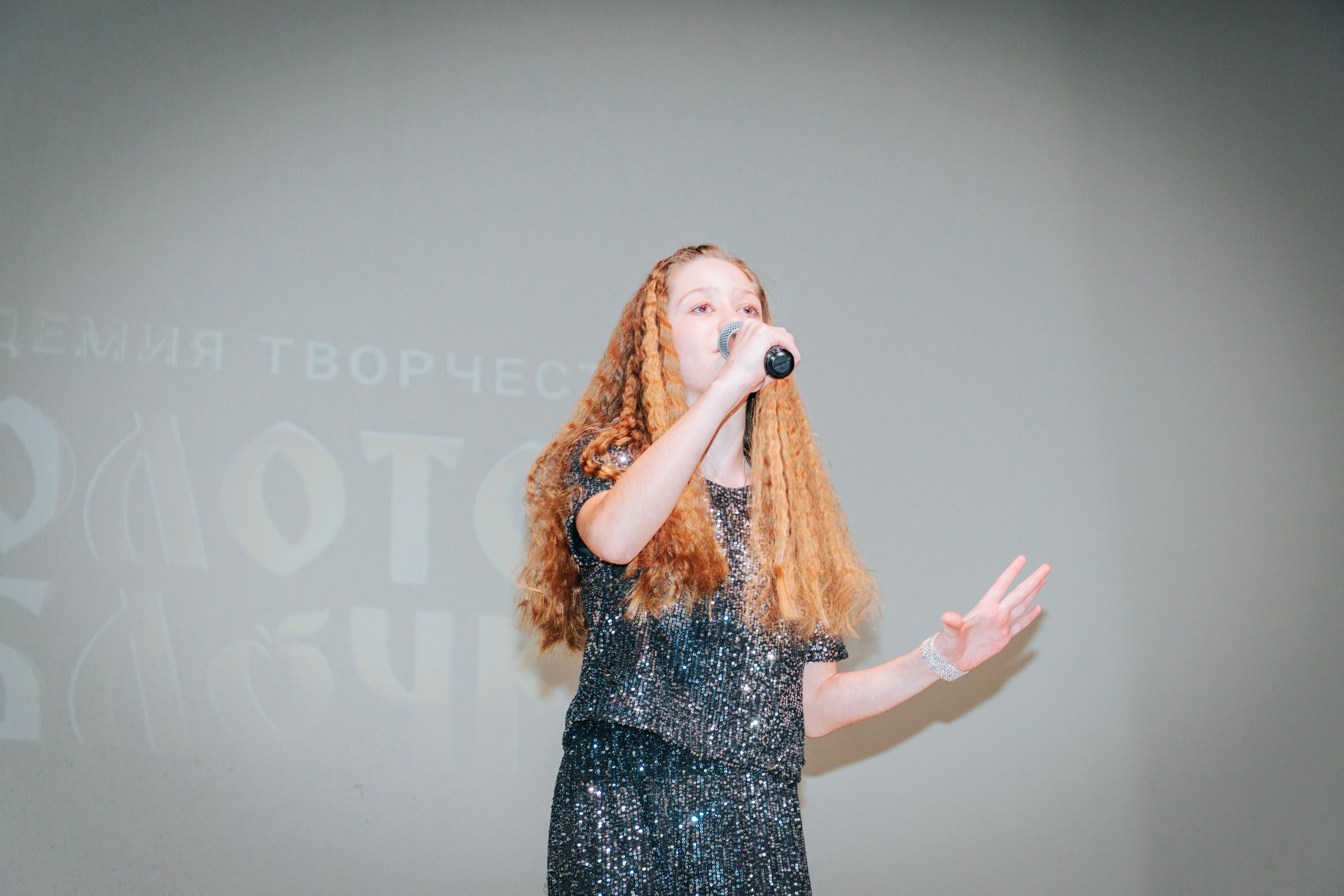 16 марта, г. Суздаль. Золотое яблочко