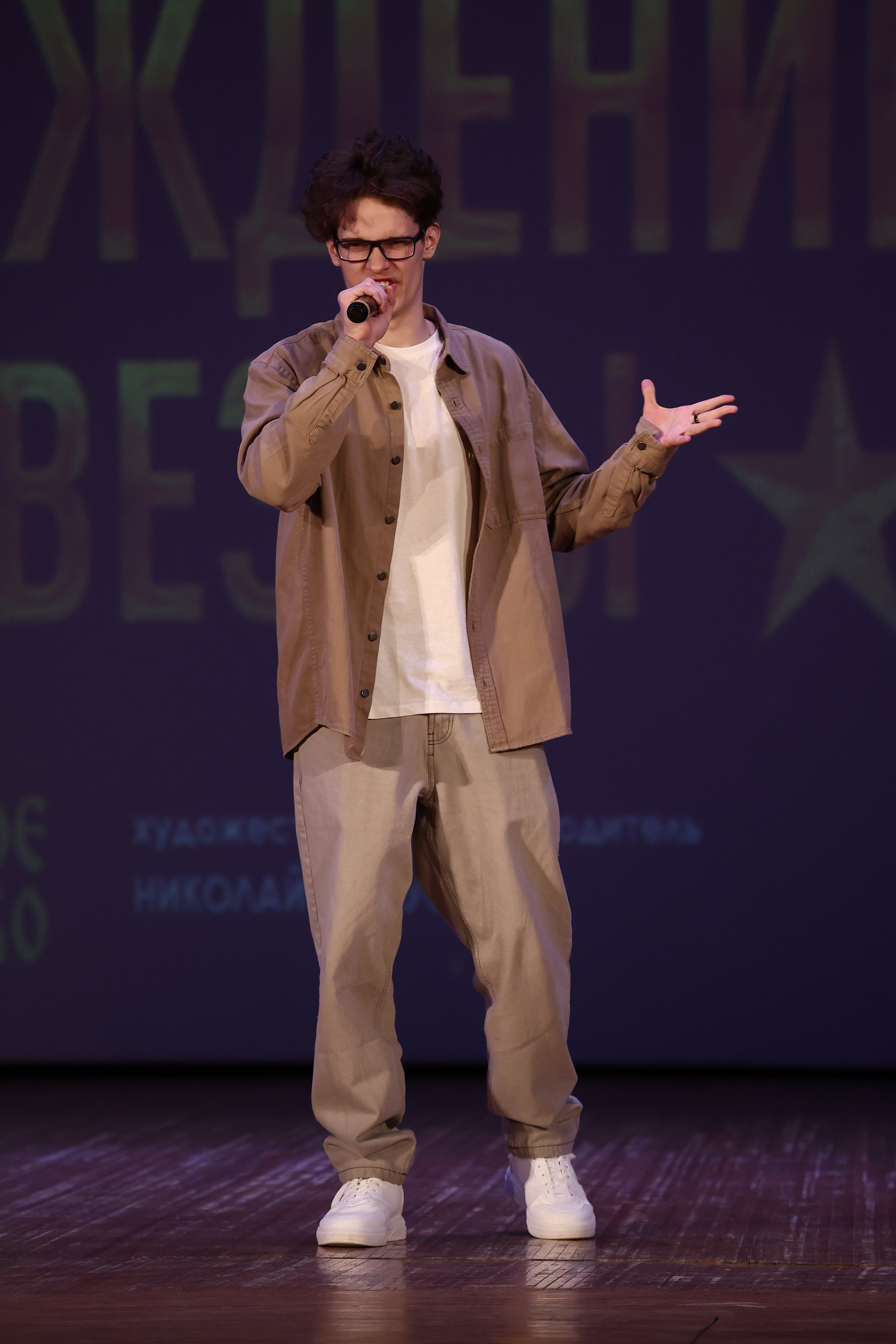 30 марта, г. Самара. Золотое яблочко