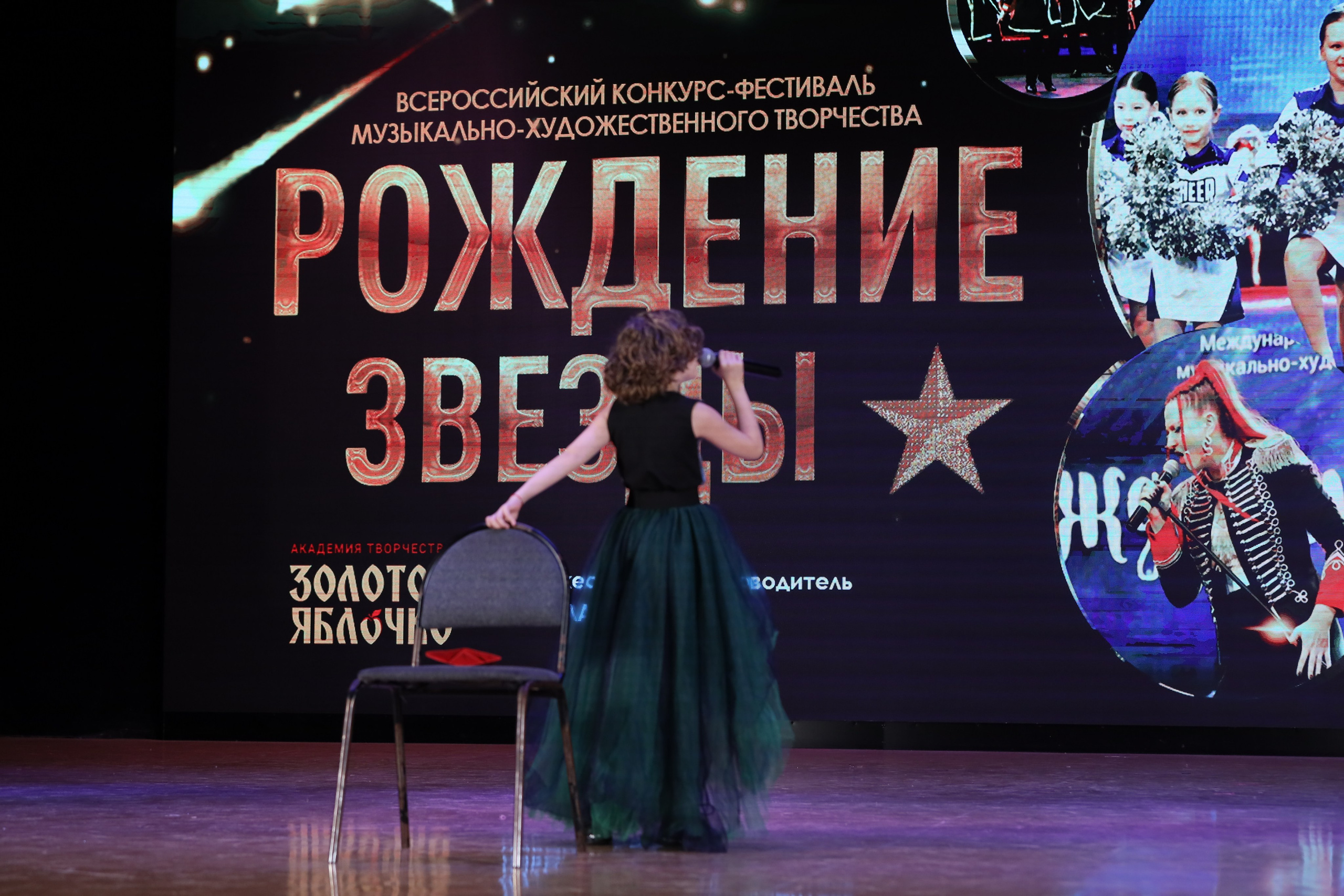 4 ноября, блок 2, видео, номера 1-36, г. Краснодар. Золотое яблочко