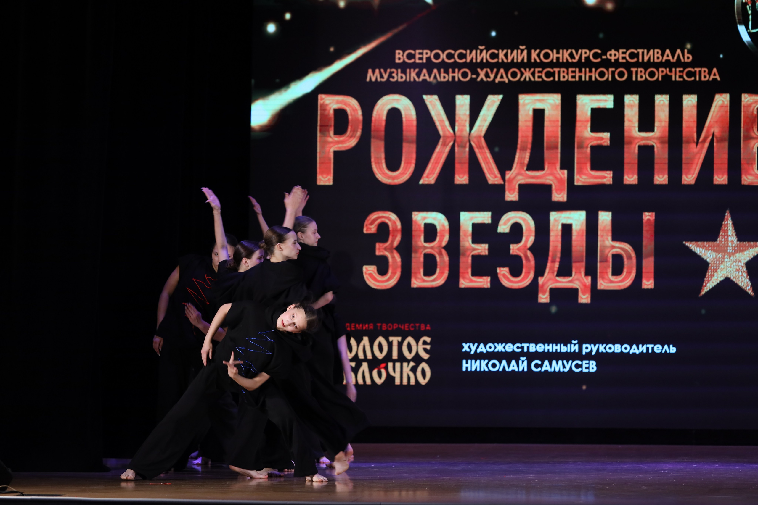 4 ноября, блок 1, видео, номера 59-, г. Краснодар. Золотое яблочко