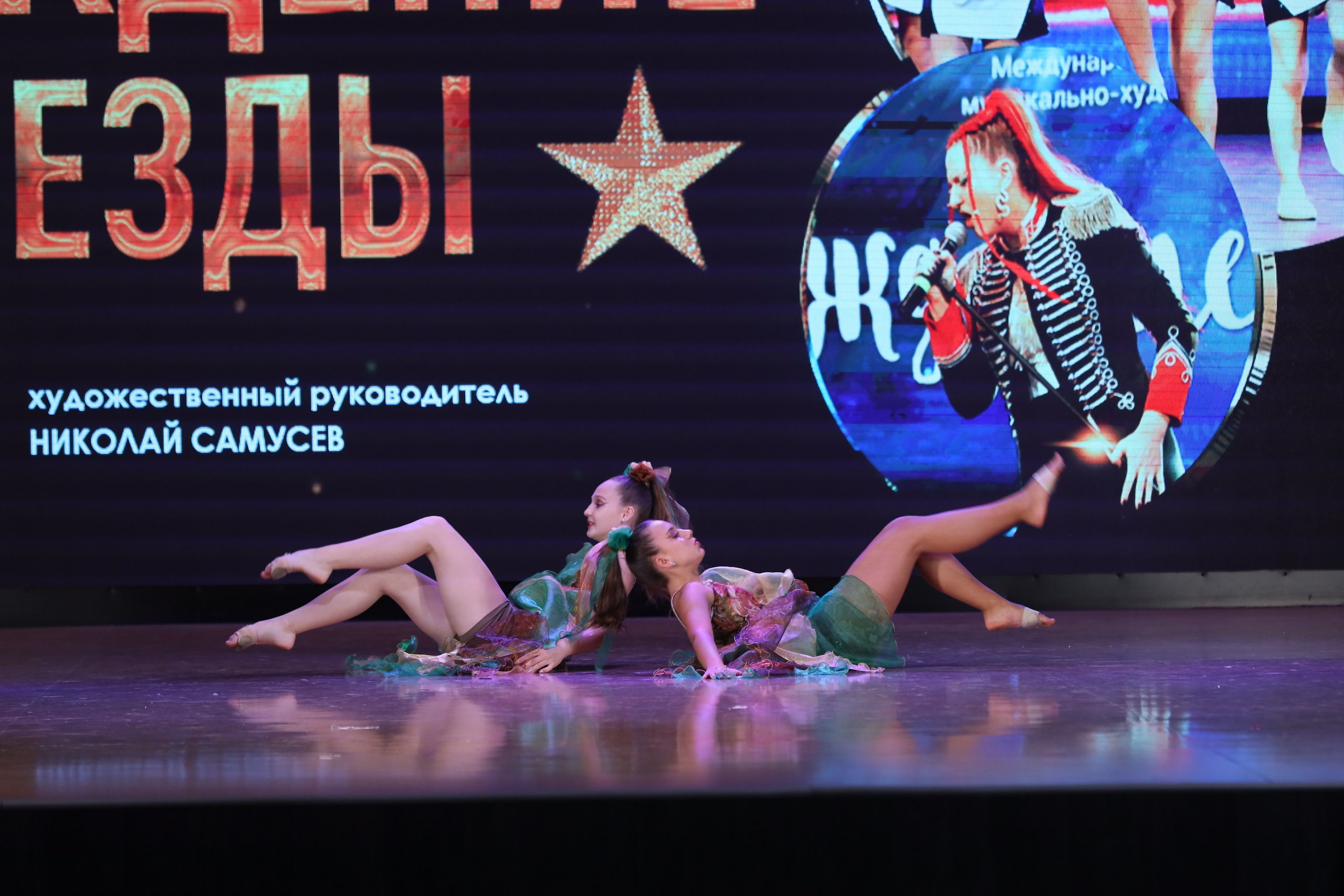 4 ноября, блок 1, видео, номера 14-29, г. Краснодар. Золотое яблочко