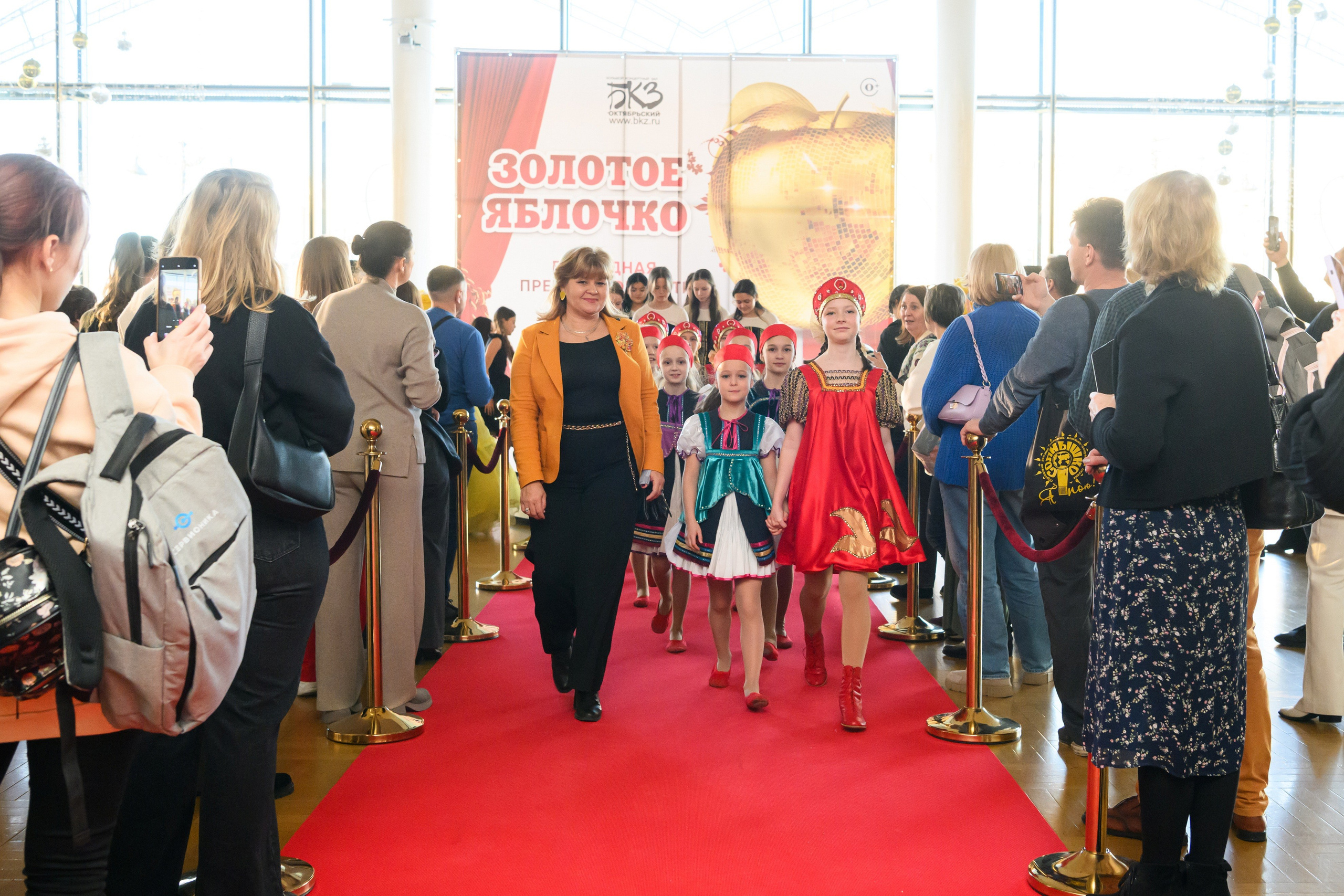 4 декабря, блок 1, награда, г. Санкт-Петербург. Золотое яблочко