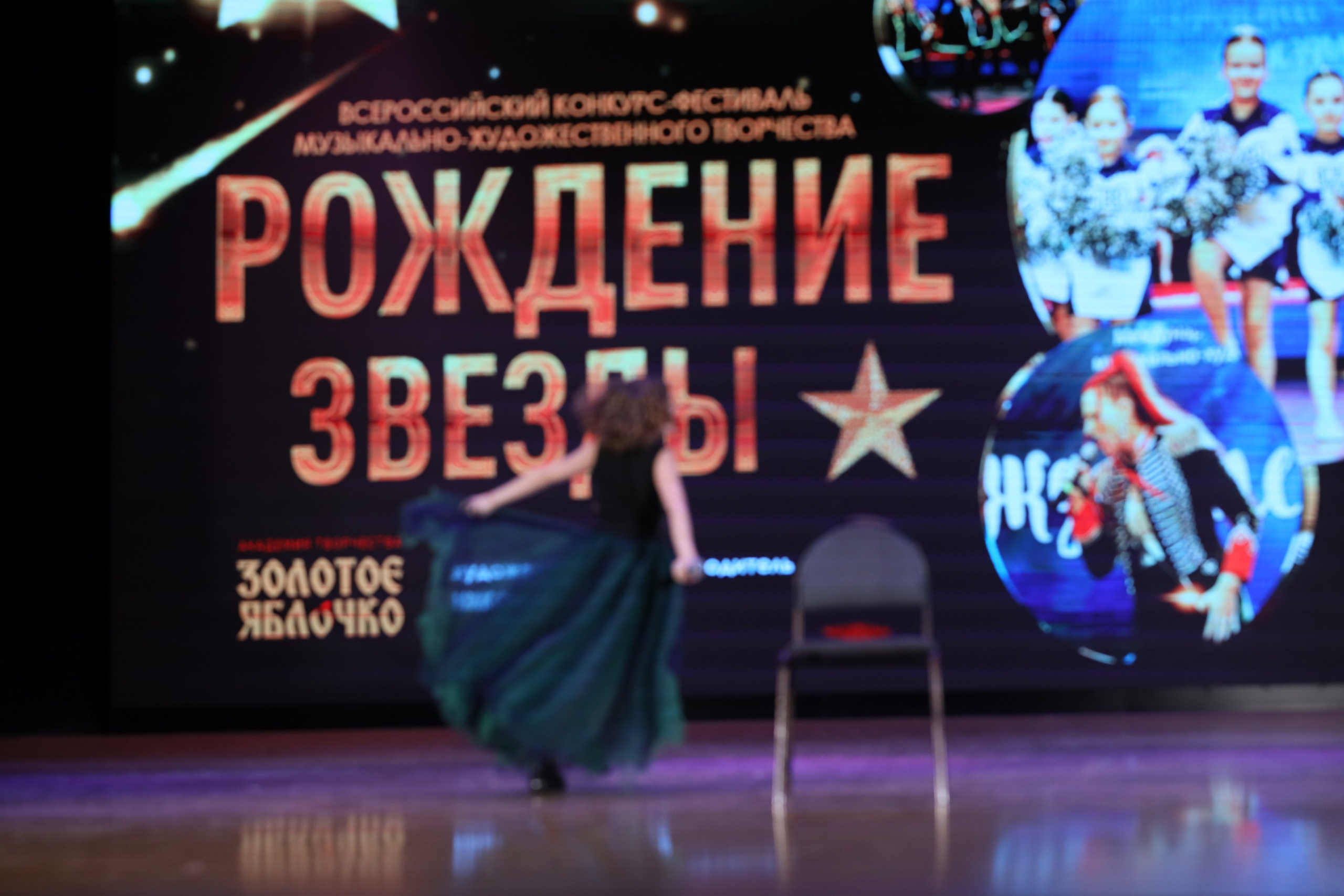 4 ноября, блок 2, видео, номера 1-36, г. Краснодар. Золотое яблочко