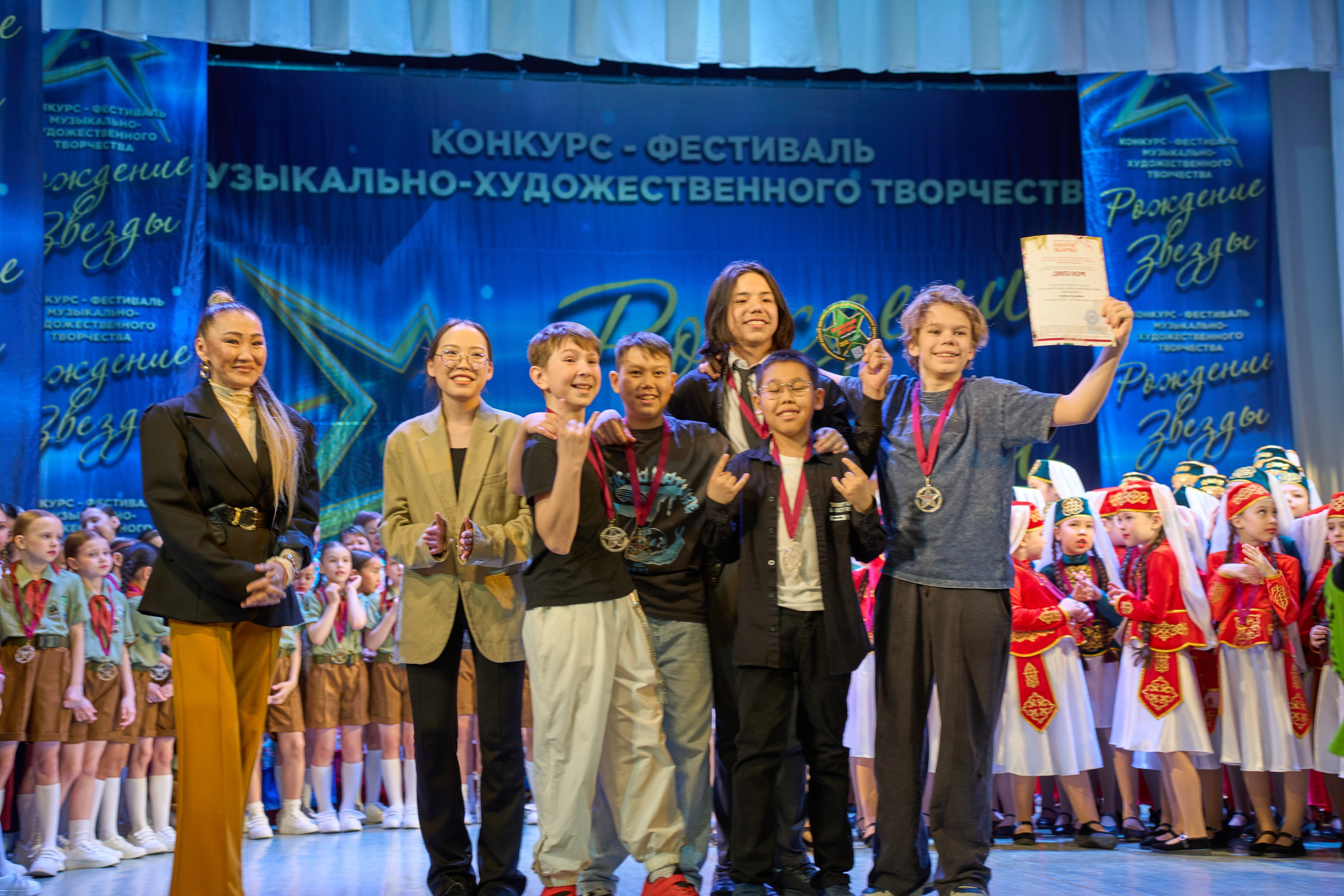 23 марта, г. Якутск. Золотое яблочко