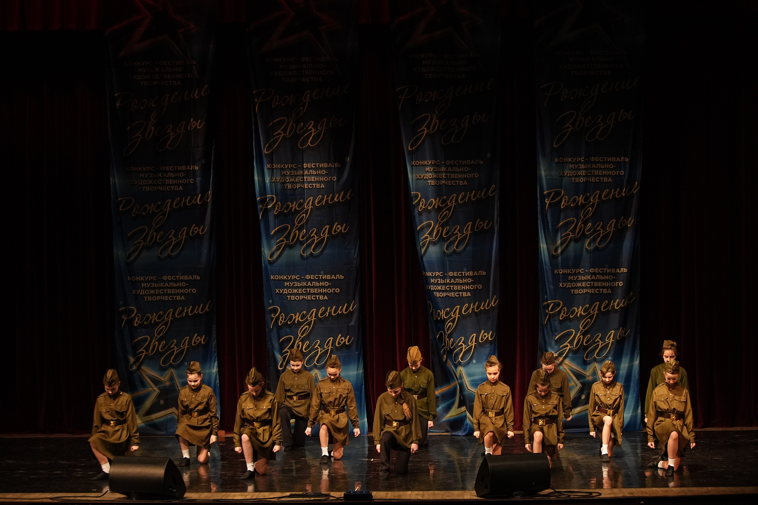 15 марта, блок 2, г. Москва. Золотое яблочко