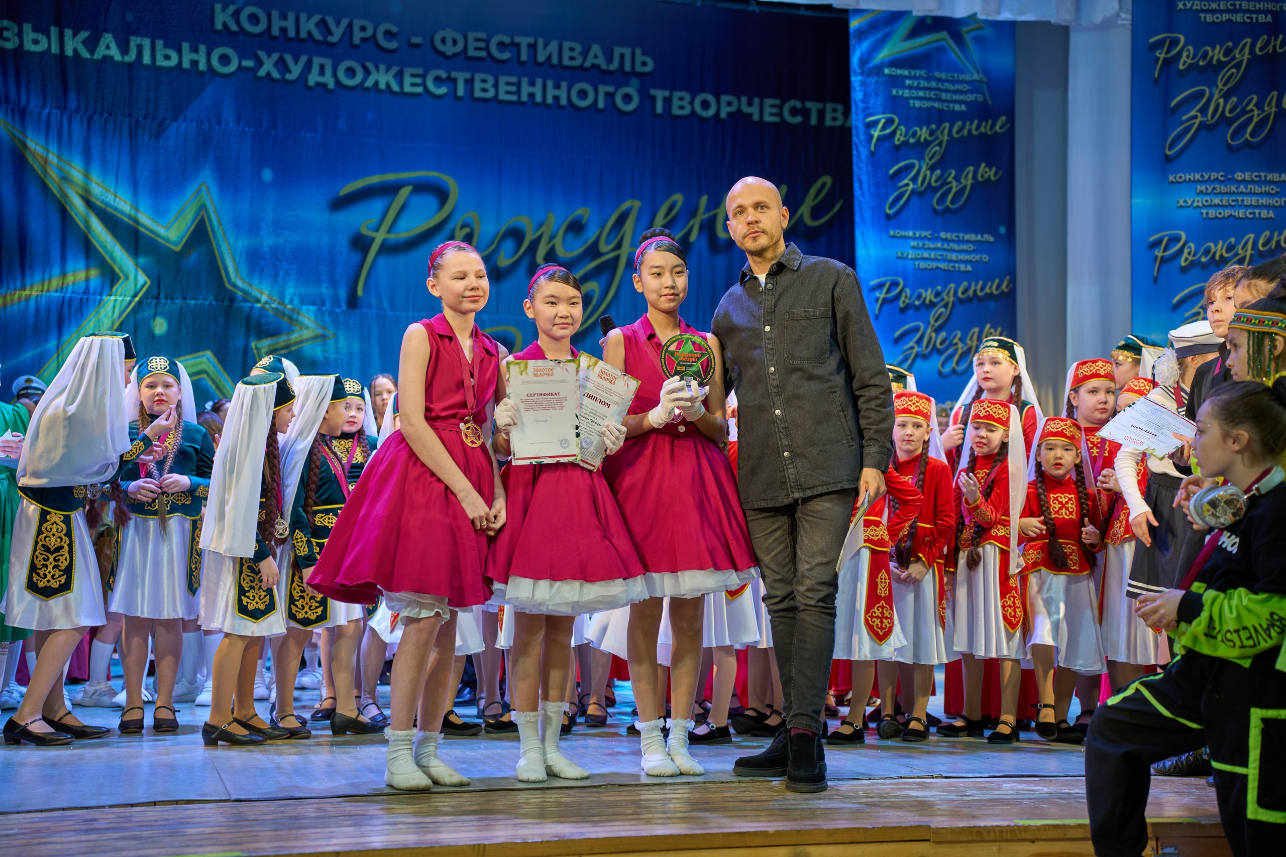 23 марта, г. Якутск. Золотое яблочко