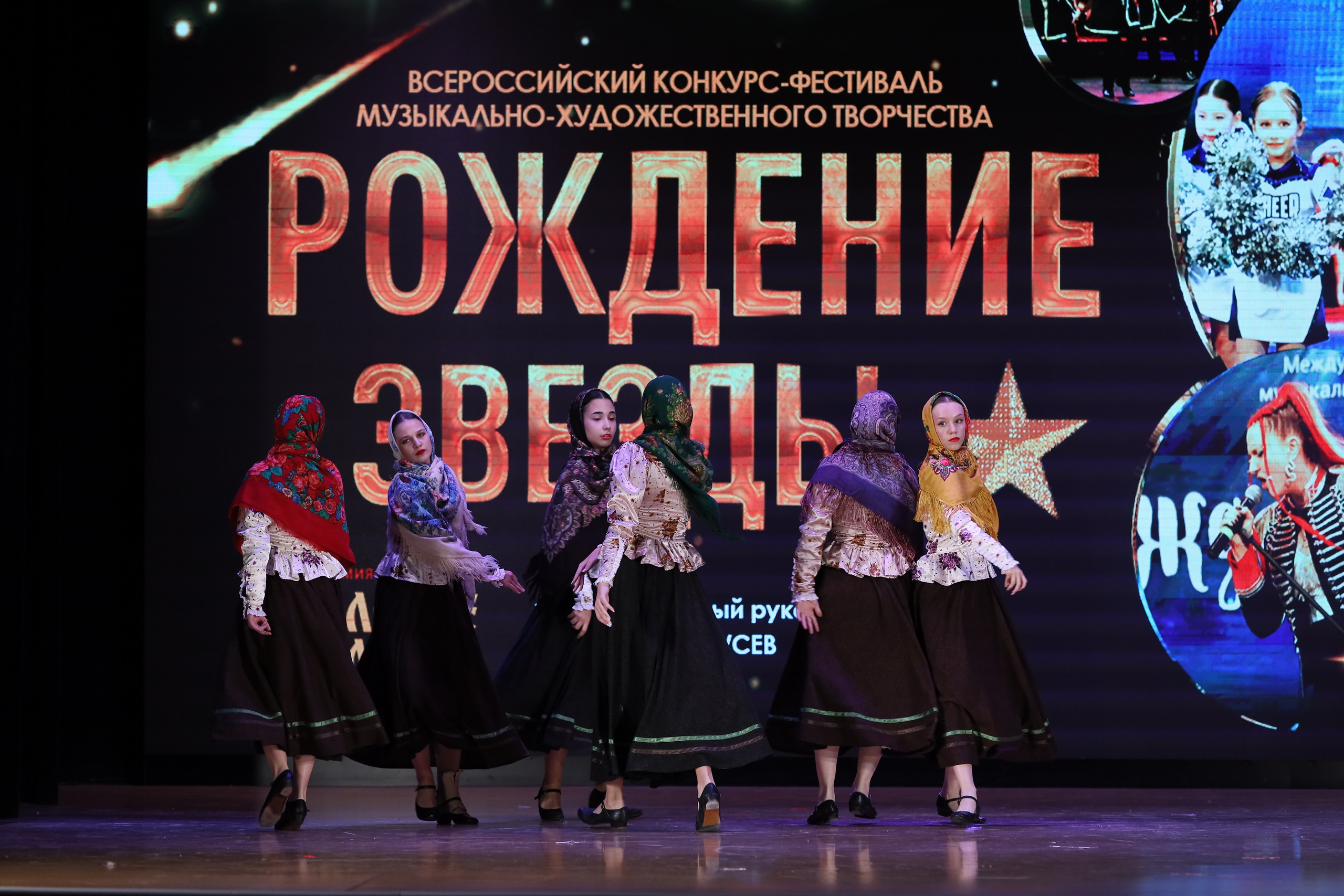 4 ноября, блок 1, видео, номера 14-29, г. Краснодар. Золотое яблочко