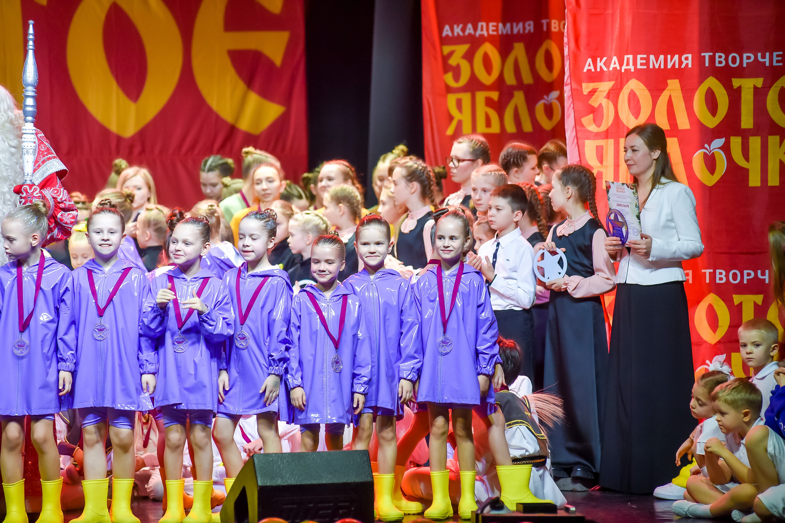 23 января, г. Великий Устюг. Золотое яблочко