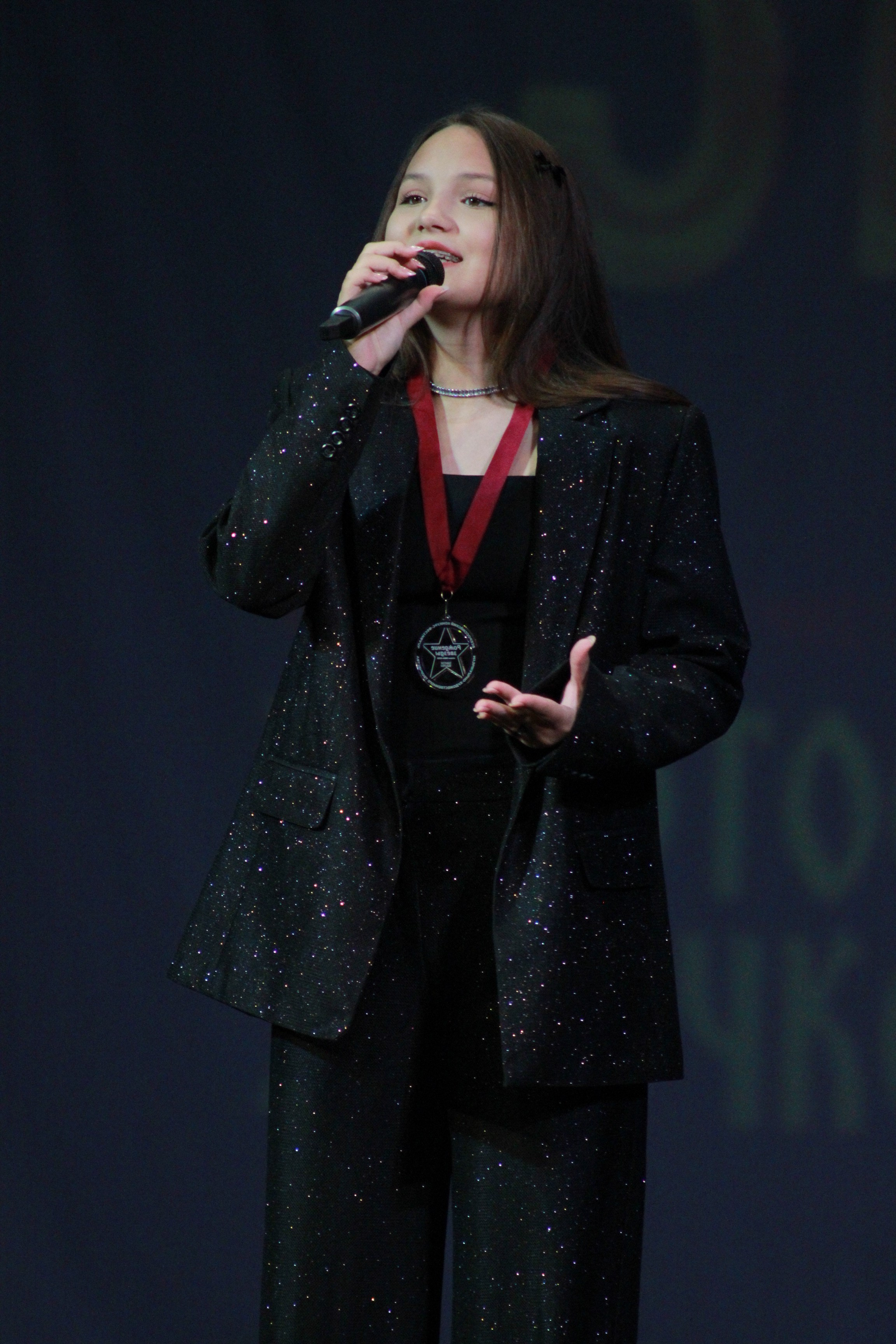 15 декабря, г. Архангельск. Золотое яблочко