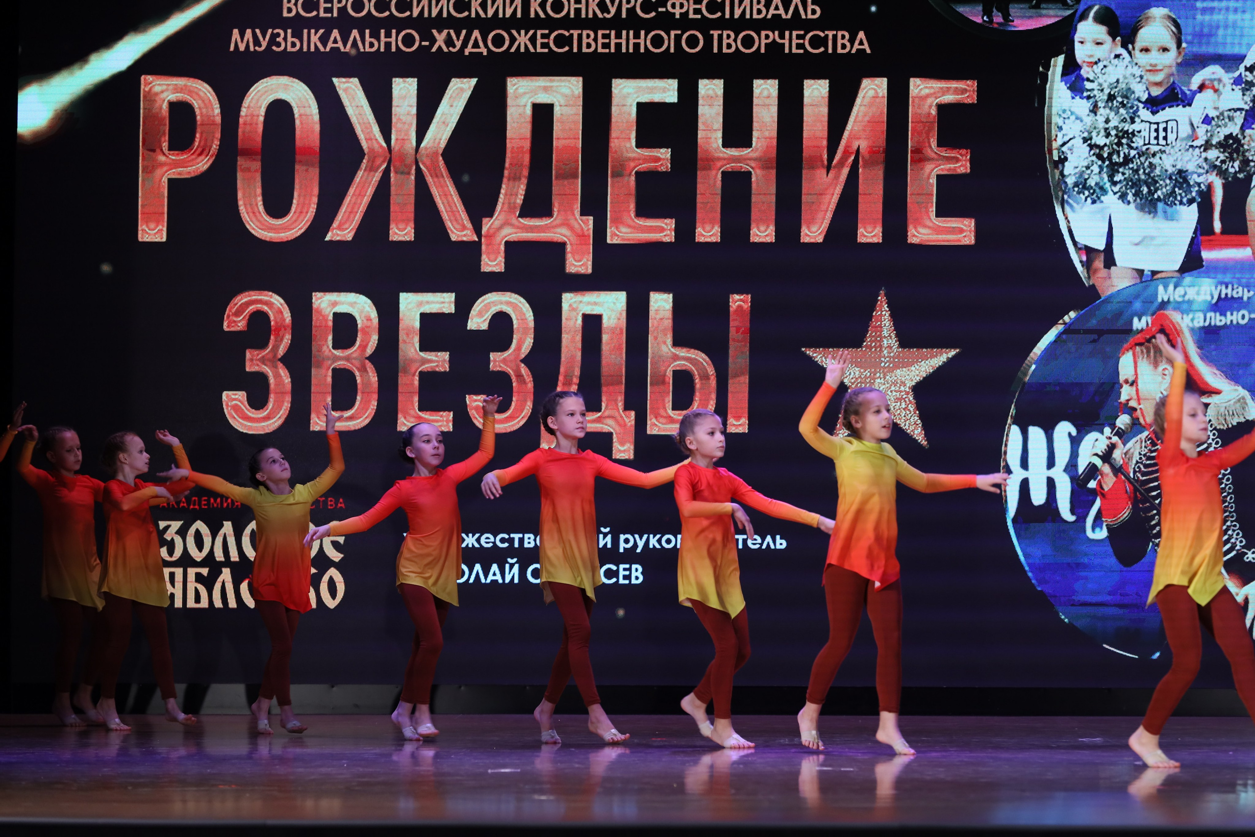 4 ноября, блок 1, видео, номера 14-29, г. Краснодар. Золотое яблочко