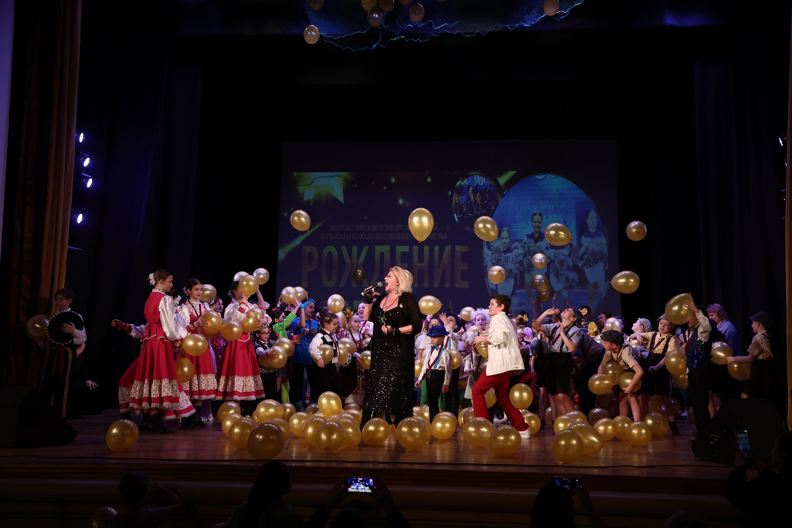 30 марта, г. Самара. Золотое яблочко