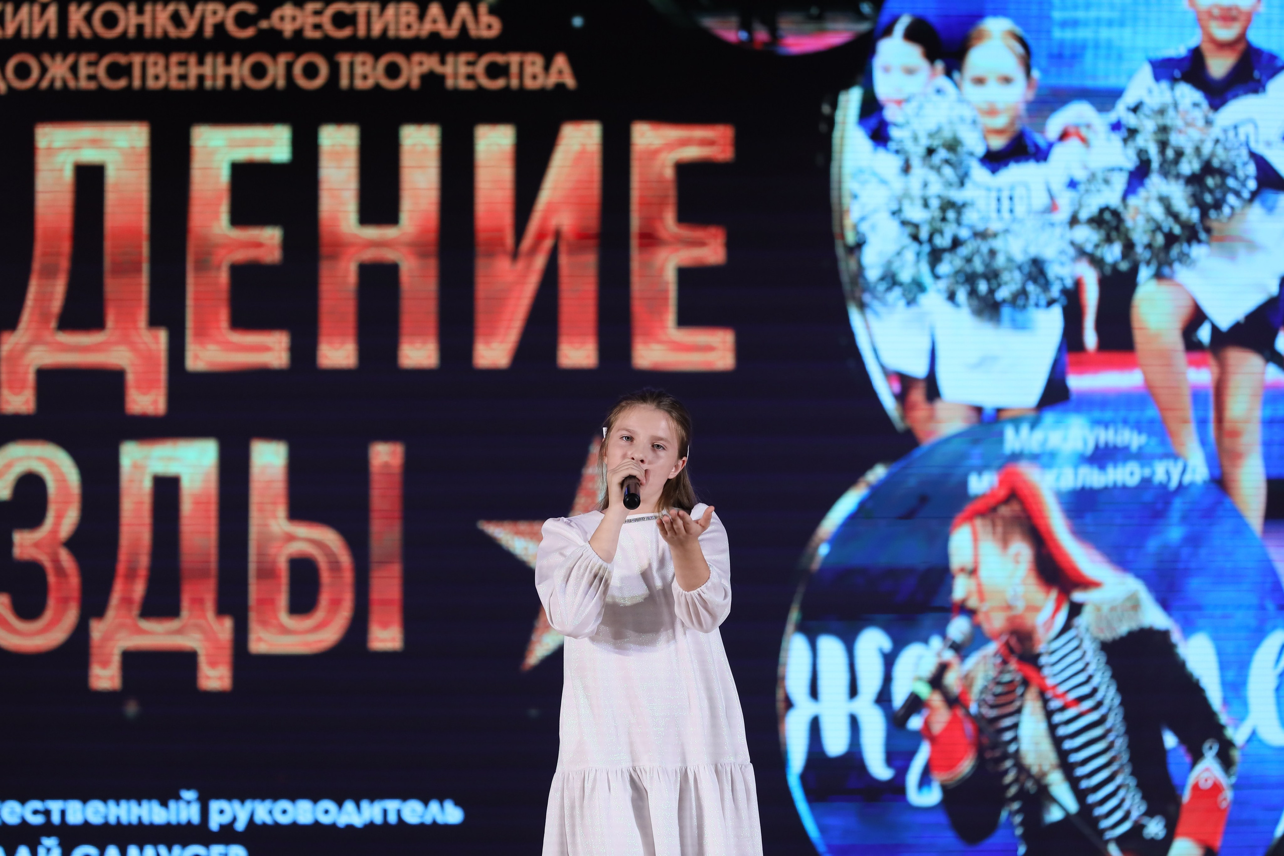 4 ноября, блок 2, видео, номера 1-36, г. Краснодар. Золотое яблочко