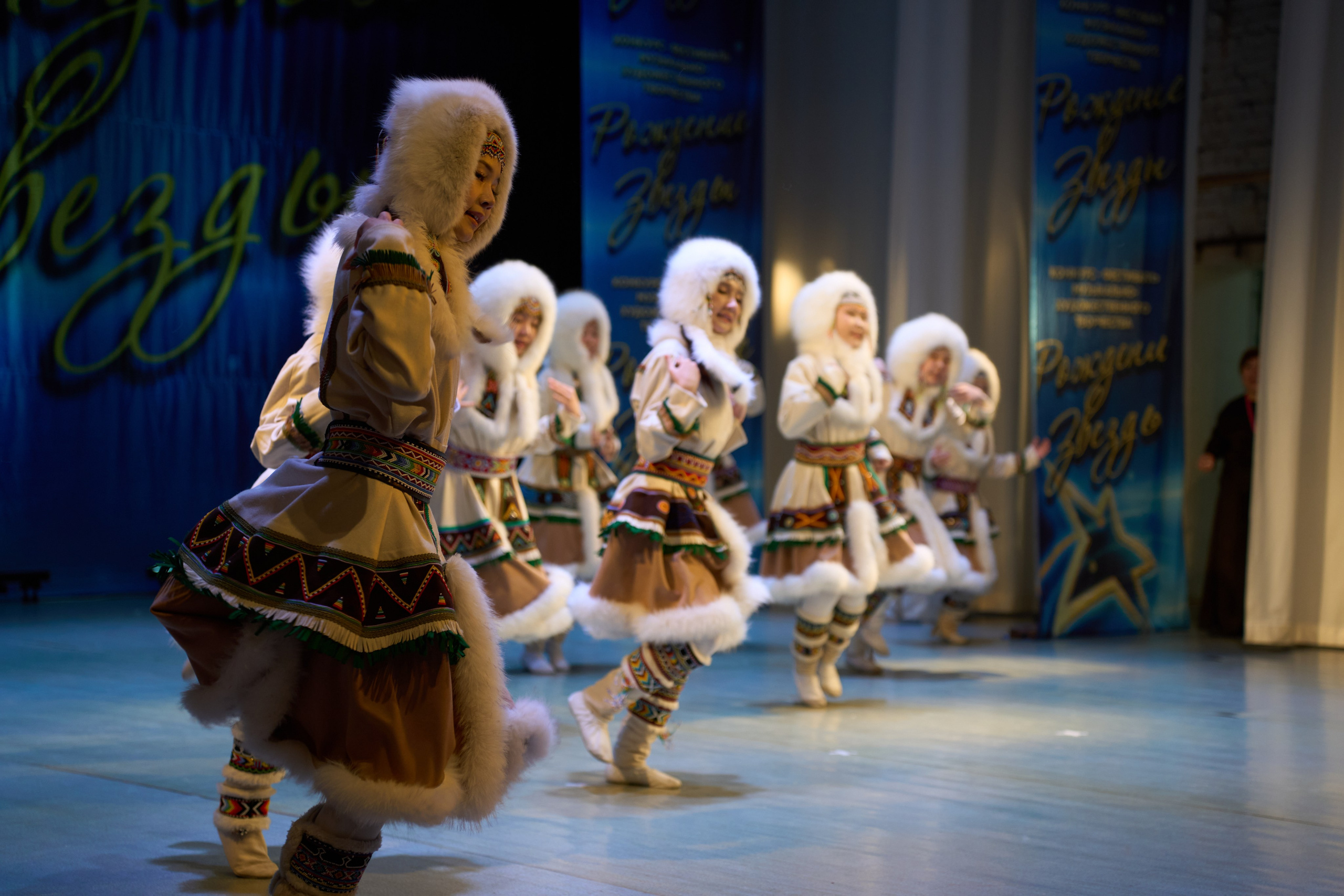 23 марта, г. Якутск. Золотое яблочко