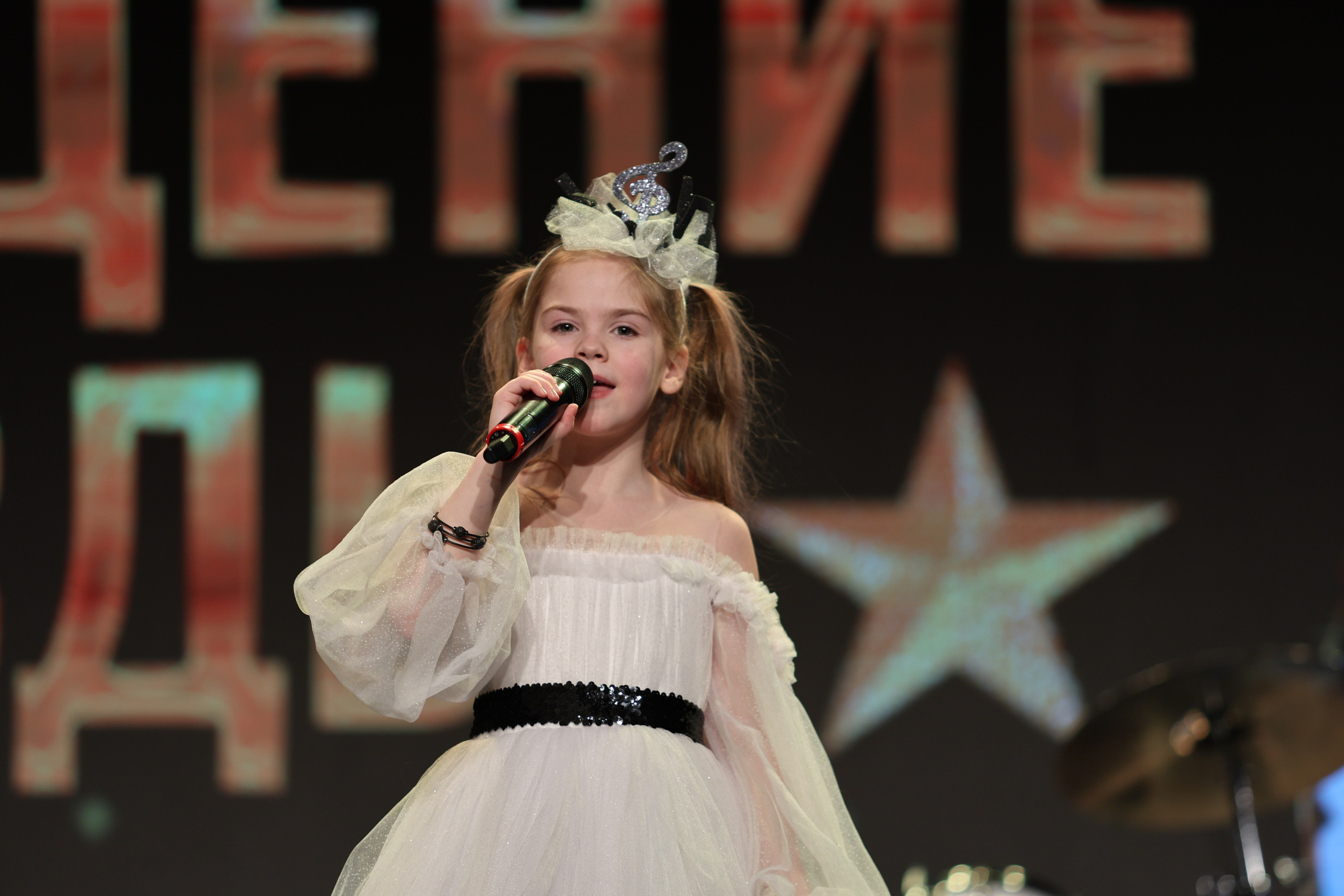 25 января, г. Челябинск. Золотое яблочко