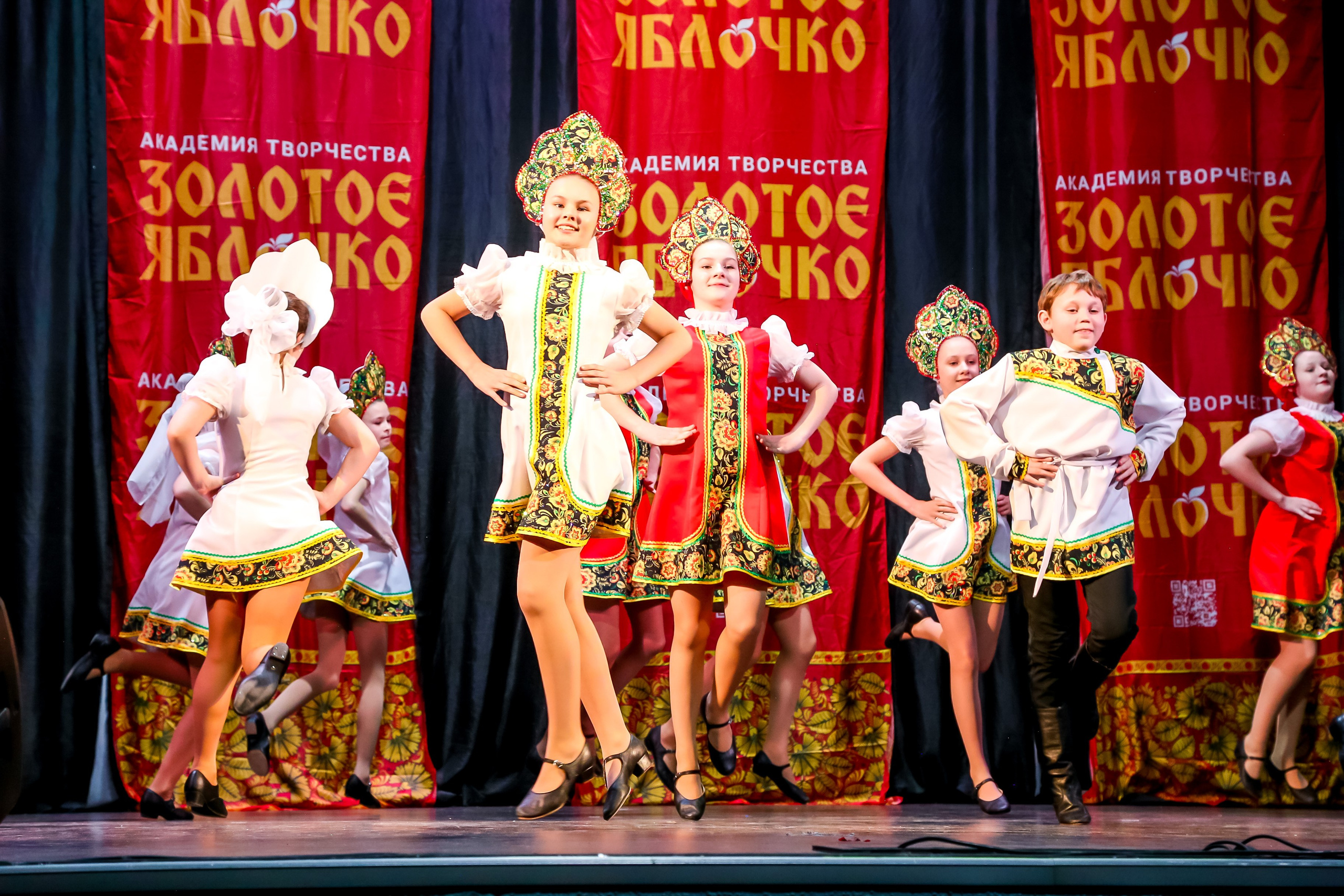 8 февраля, г. Псков. Золотое яблочко