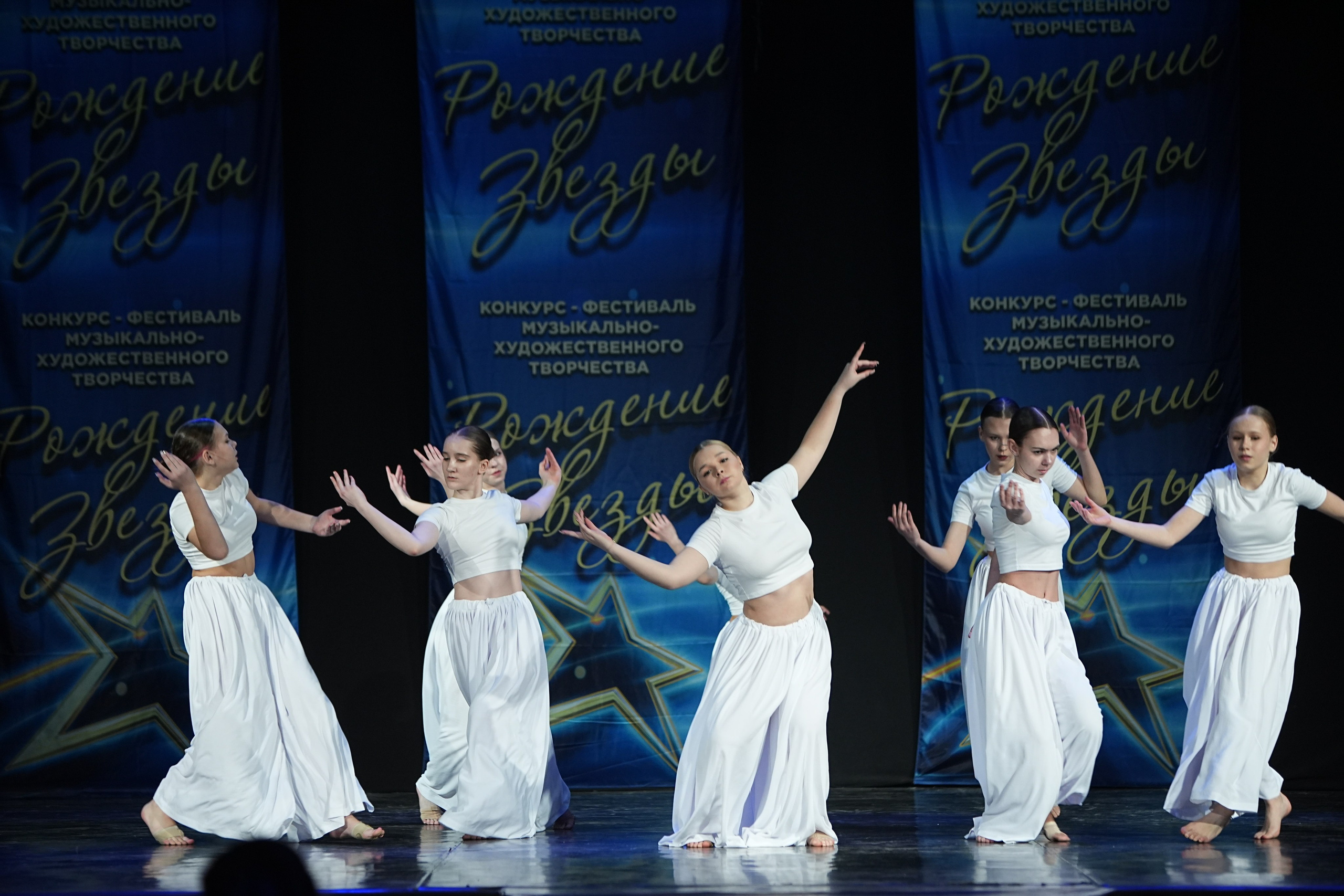 16 марта, г. Кострома. Золотое яблочко