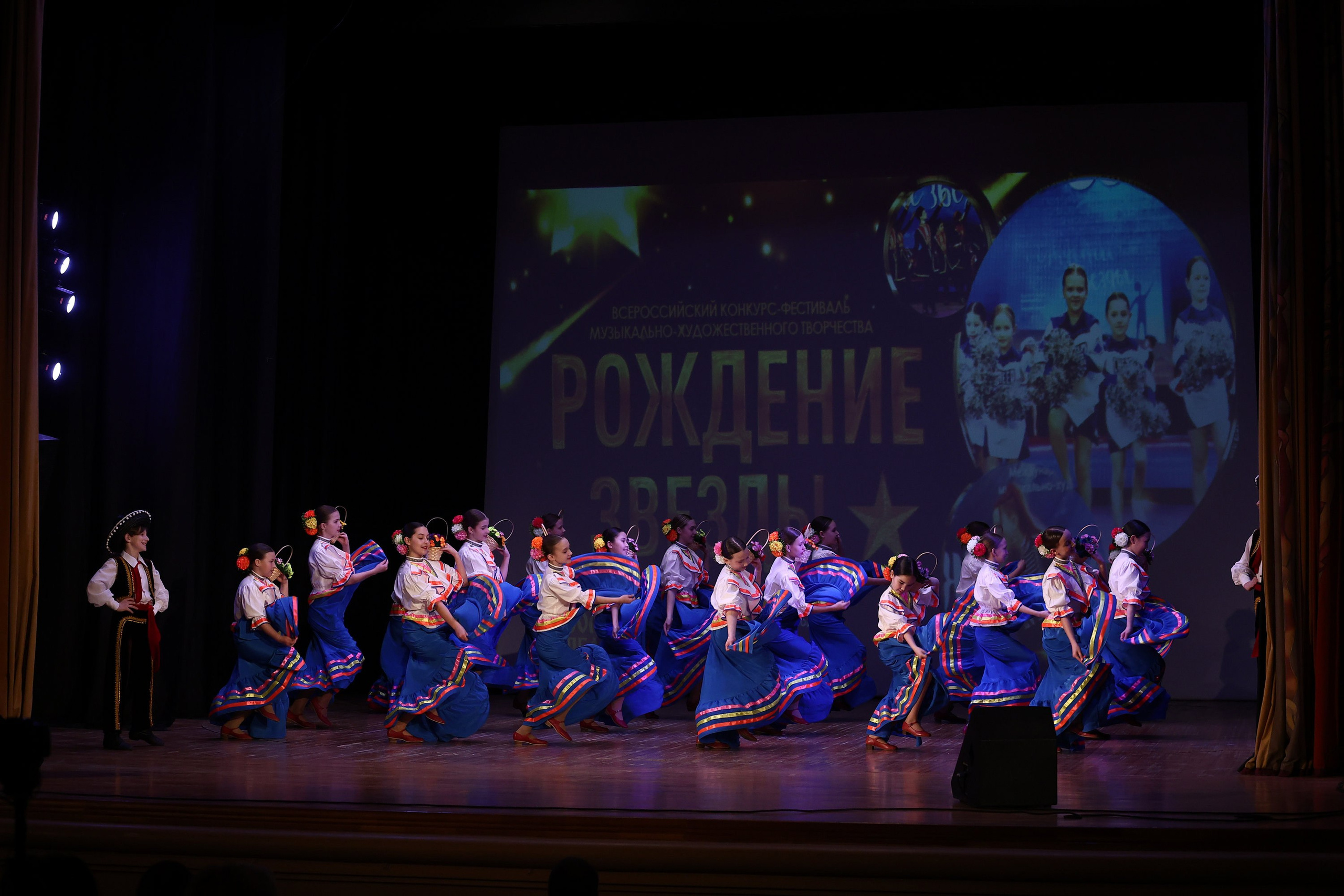 30 марта, г. Самара. Золотое яблочко