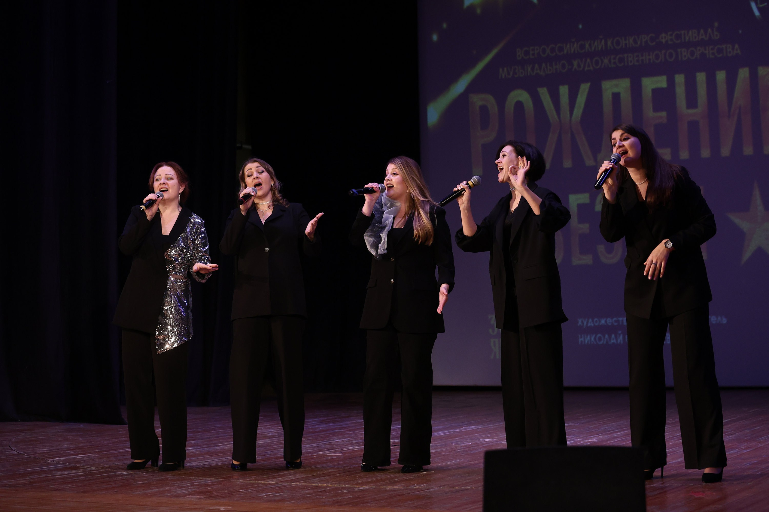 30 марта, г. Самара. Золотое яблочко