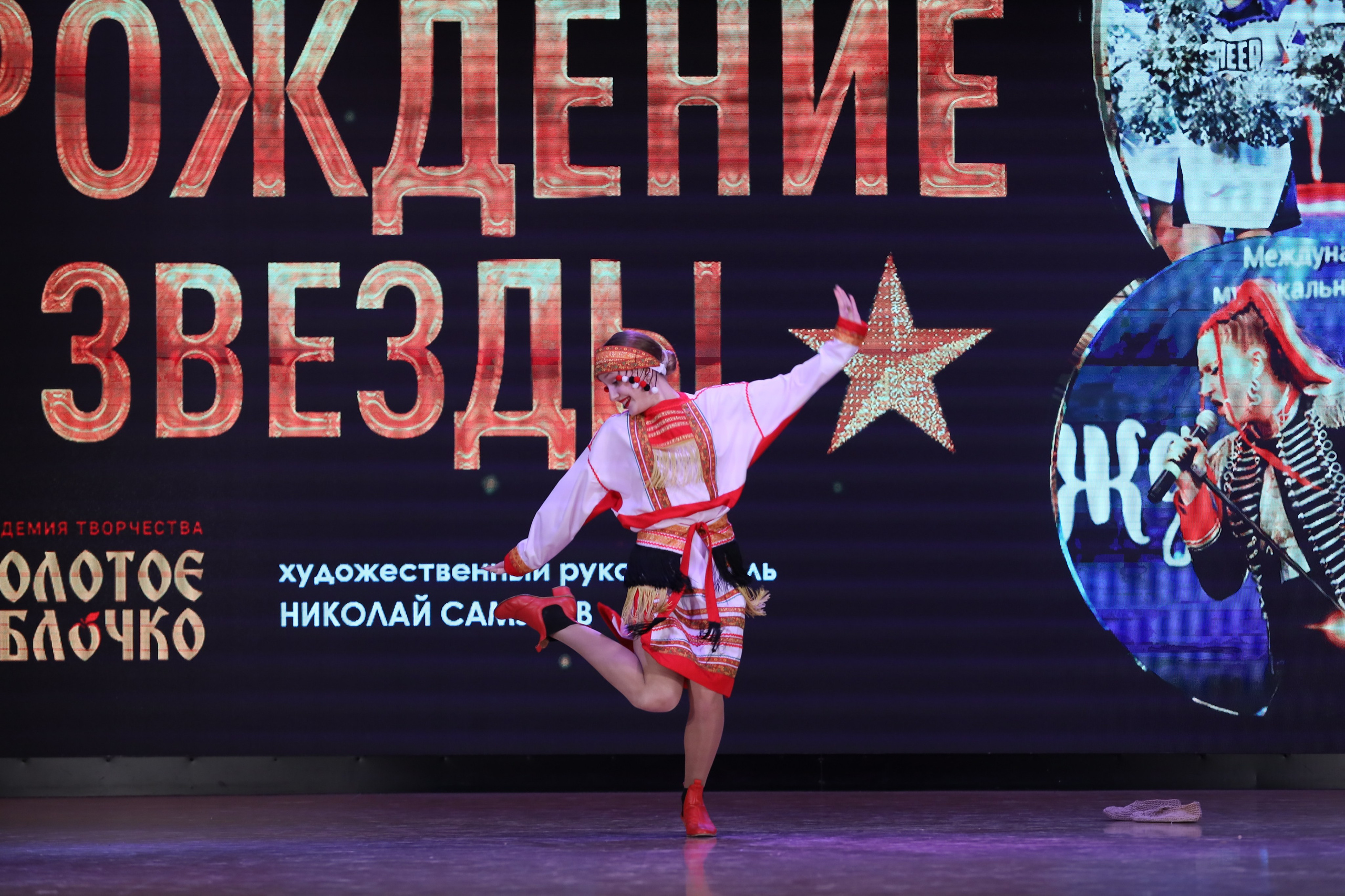 4 ноября, блок 1, видео, номера 1-13, г. Краснодар. Золотое яблочко