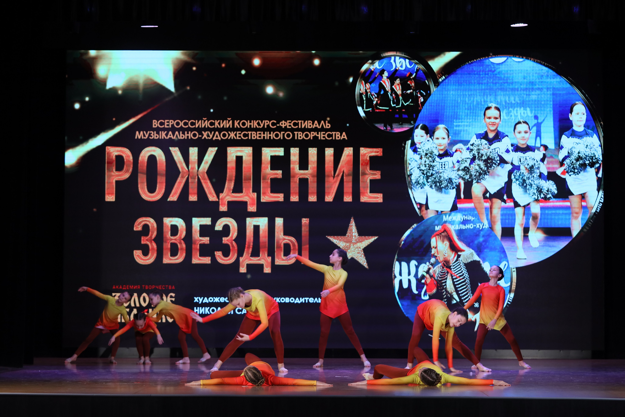 4 ноября, блок 1, видео, номера 14-29, г. Краснодар. Золотое яблочко