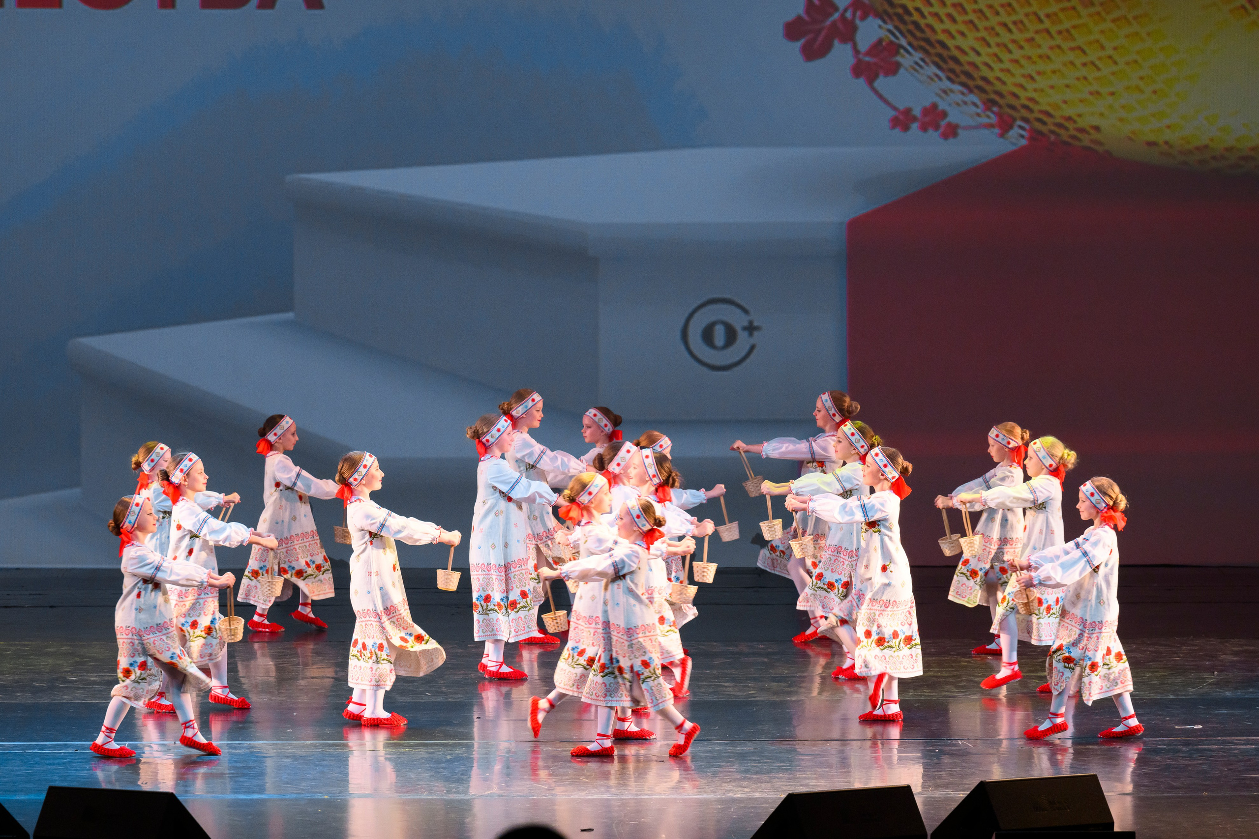 23 апреля, часть 2, БКЗ Октябрьский, г. Санкт-Петербург. Золотое яблочко