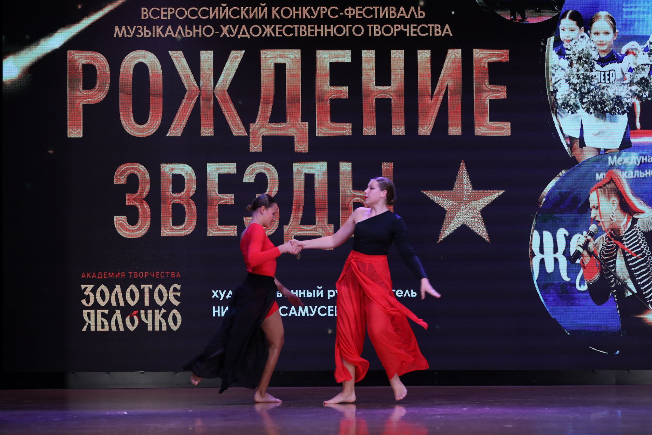 4 ноября, блок 1, видео, номера 59-, г. Краснодар. Золотое яблочко