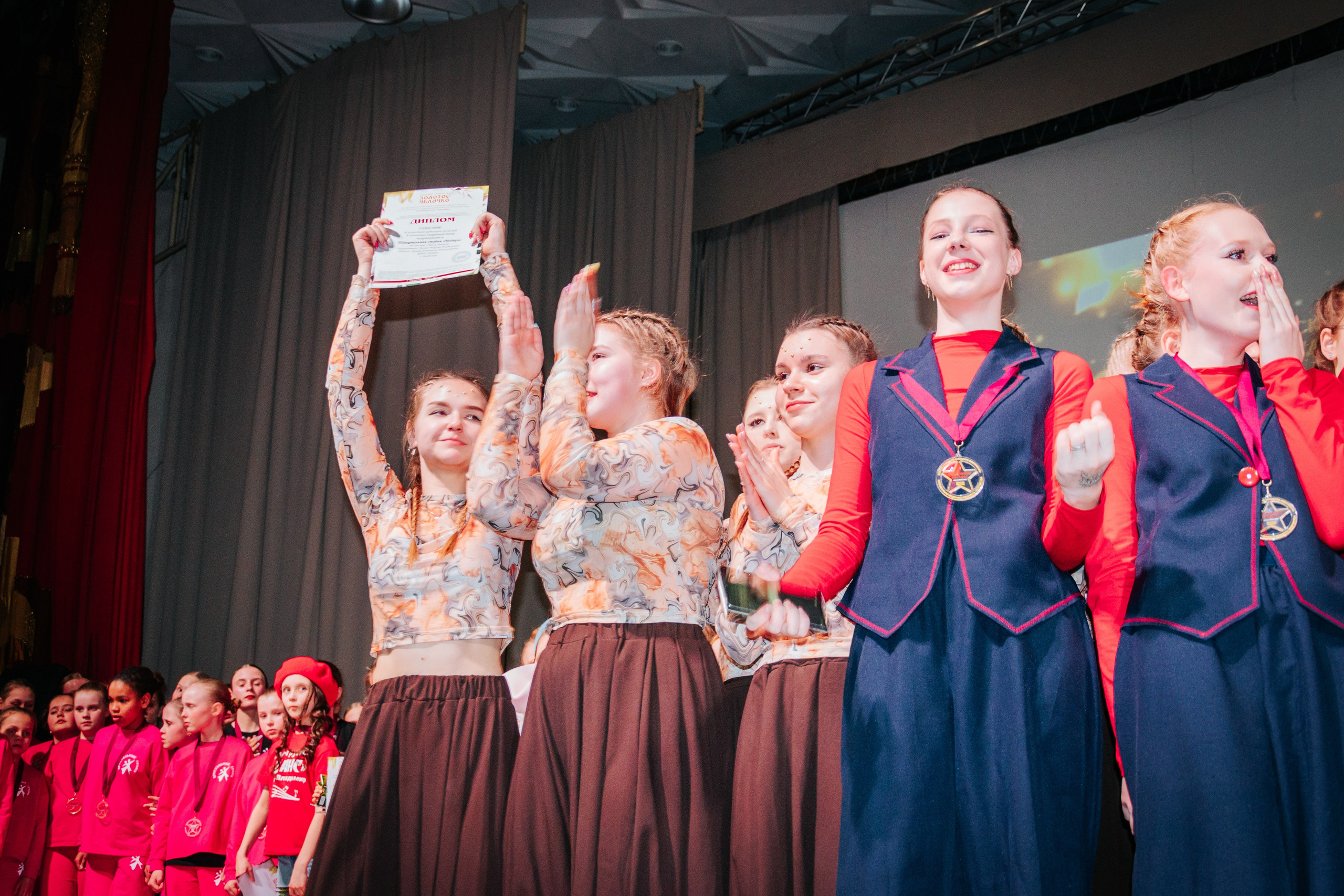 16 марта, г. Суздаль. Золотое яблочко