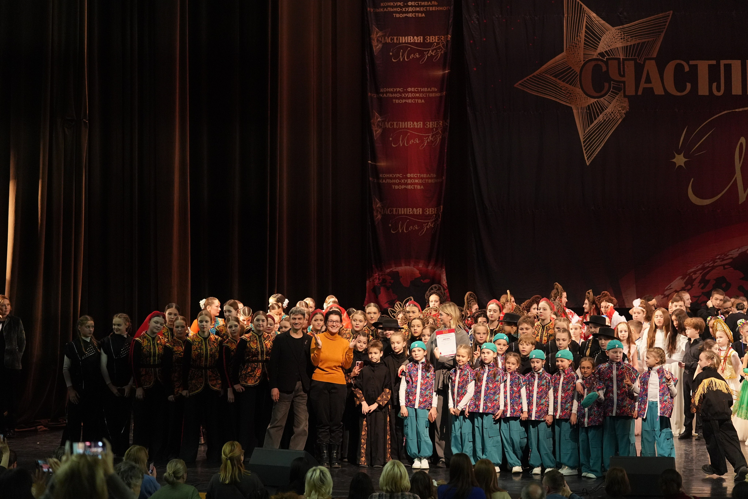 7 декабря, блок 1, г. Москва. Золотое яблочко