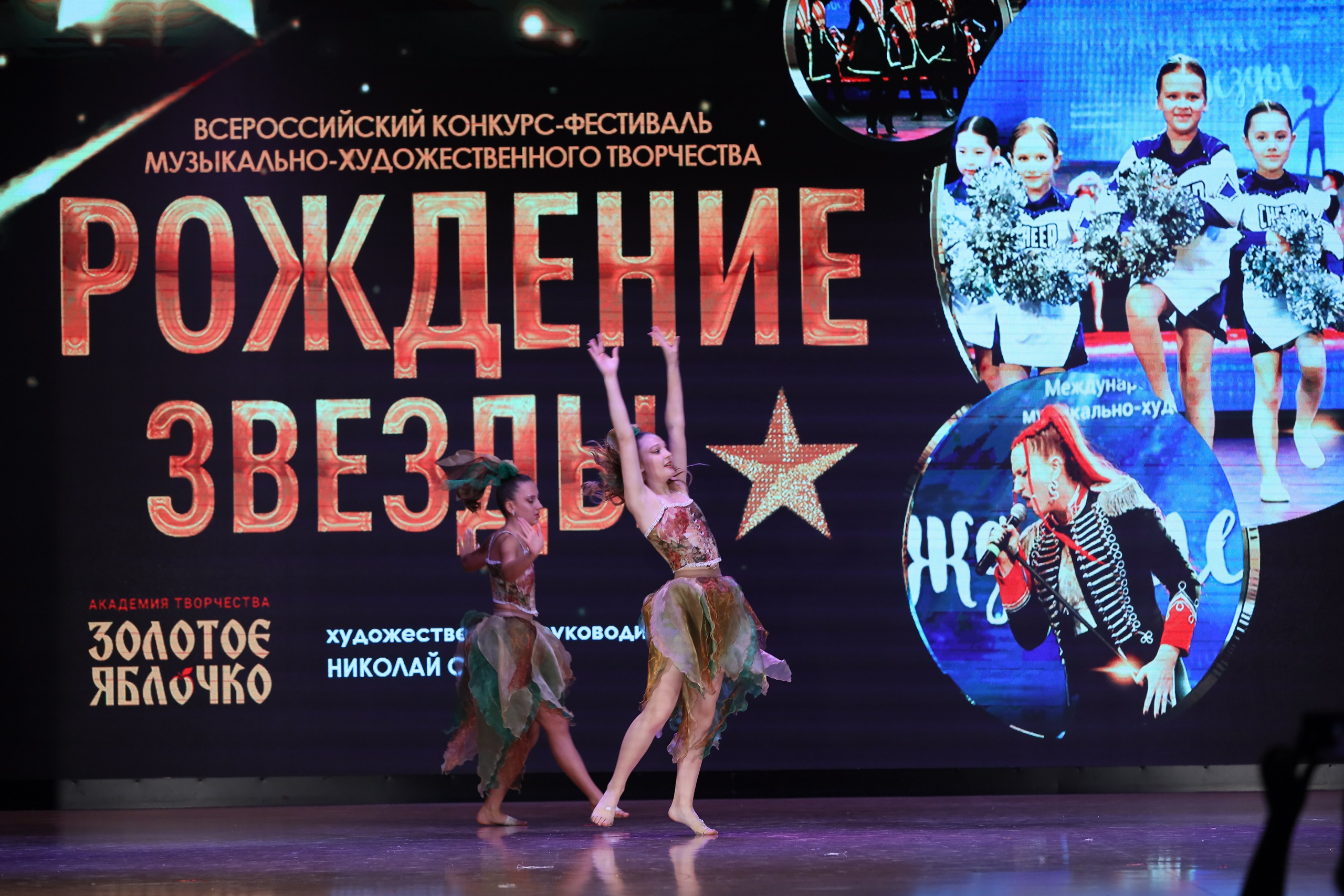 4 ноября, блок 1, видео, номера 14-29, г. Краснодар. Золотое яблочко