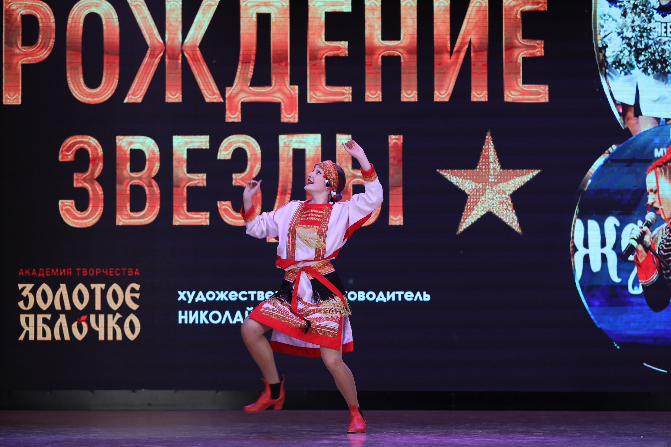 4 ноября, блок 1, видео, номера 1-13, г. Краснодар. Золотое яблочко