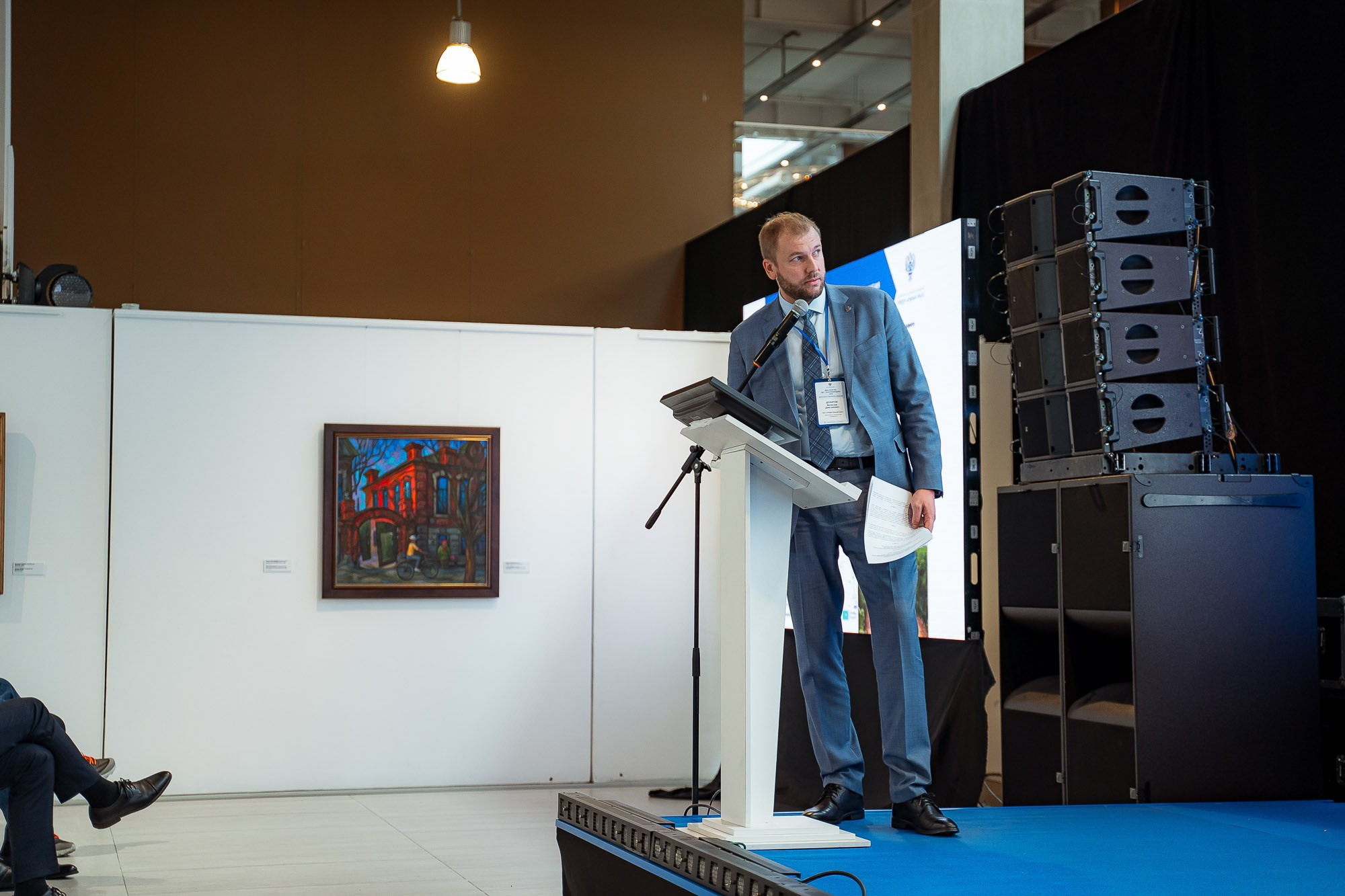 День качества 2023. Екатеринбург. Сергей Кошкин. Репортажная и ивент-фотография в Сургуте