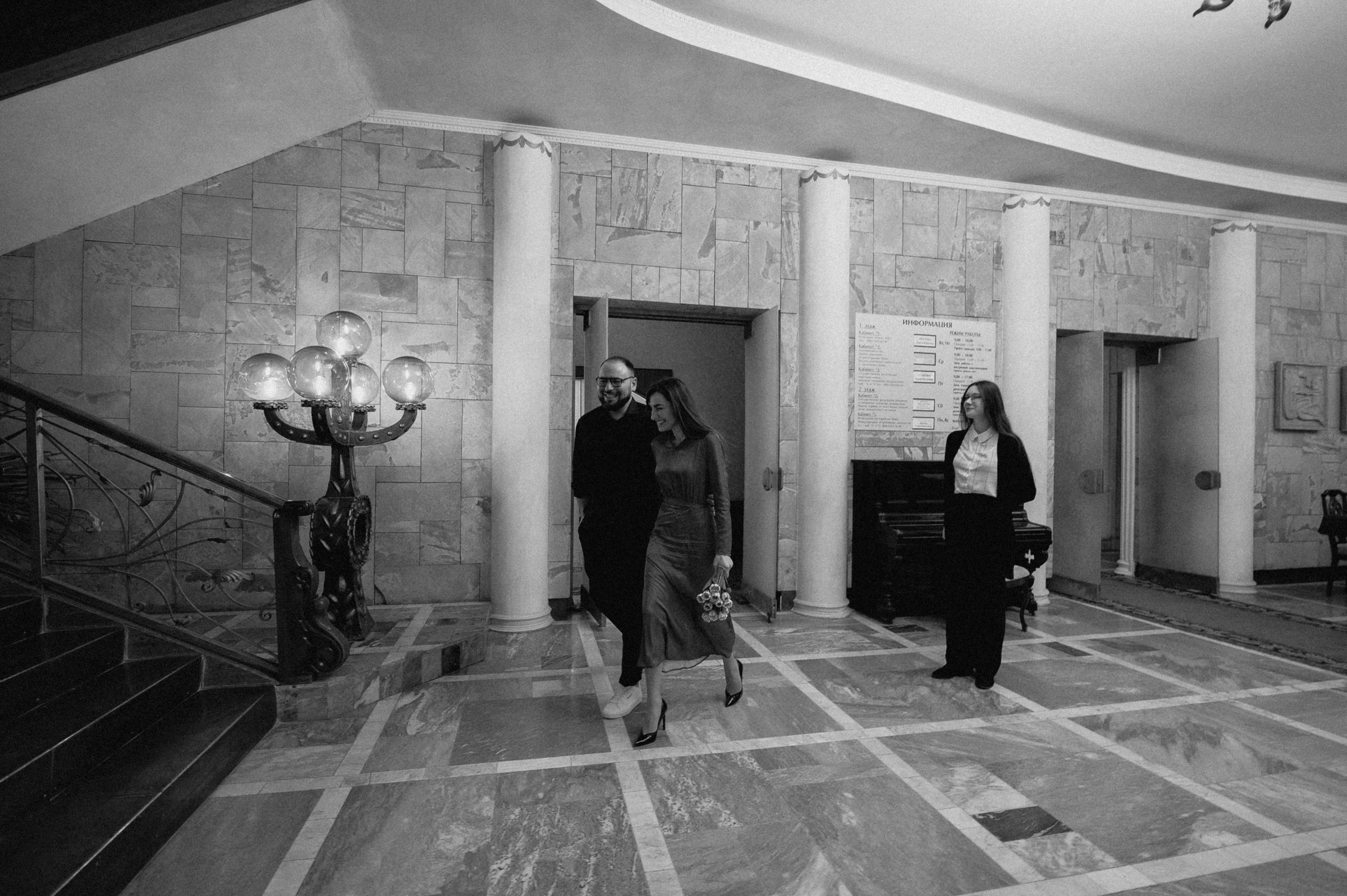 Слава и Ира. Свадебный и семейный фотограф в Ростове-на-Дону