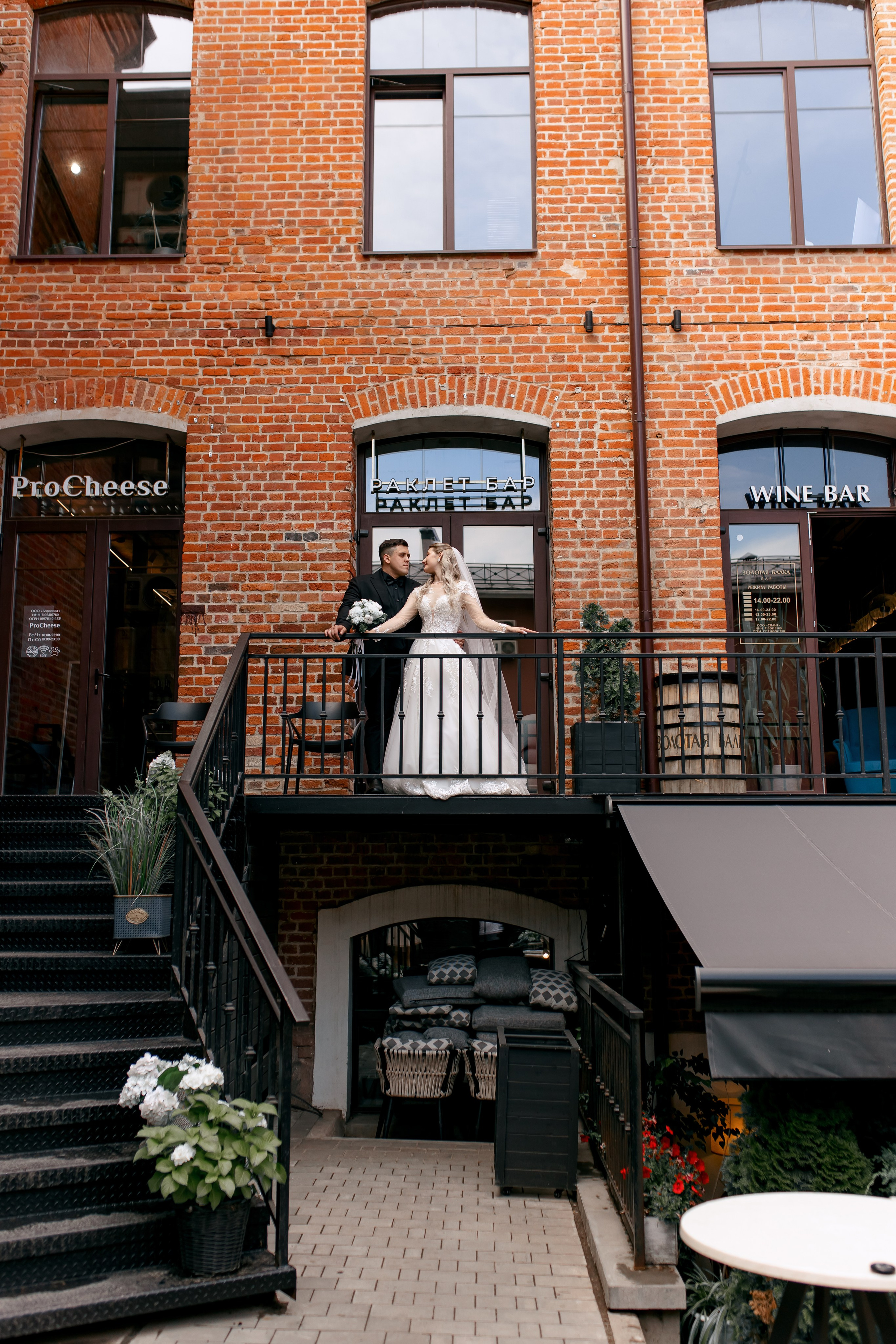 Александр и Валерия. Свадебный и семейный фотограф в Туле и области Маша Костина