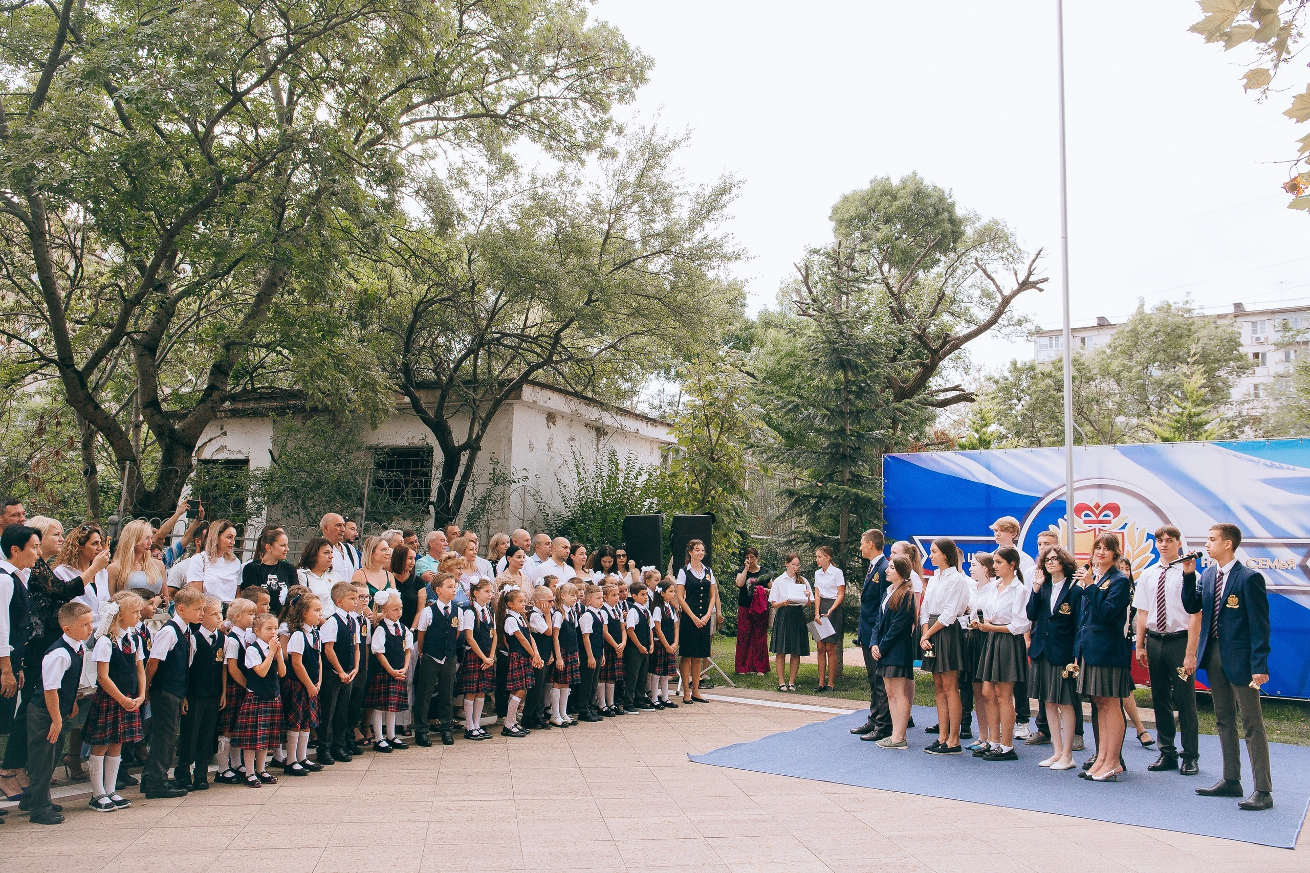 1 класс школа «Личность». Выпускные альбомы Натальи Бутко: Новороссийск, Анапа, Геленджик