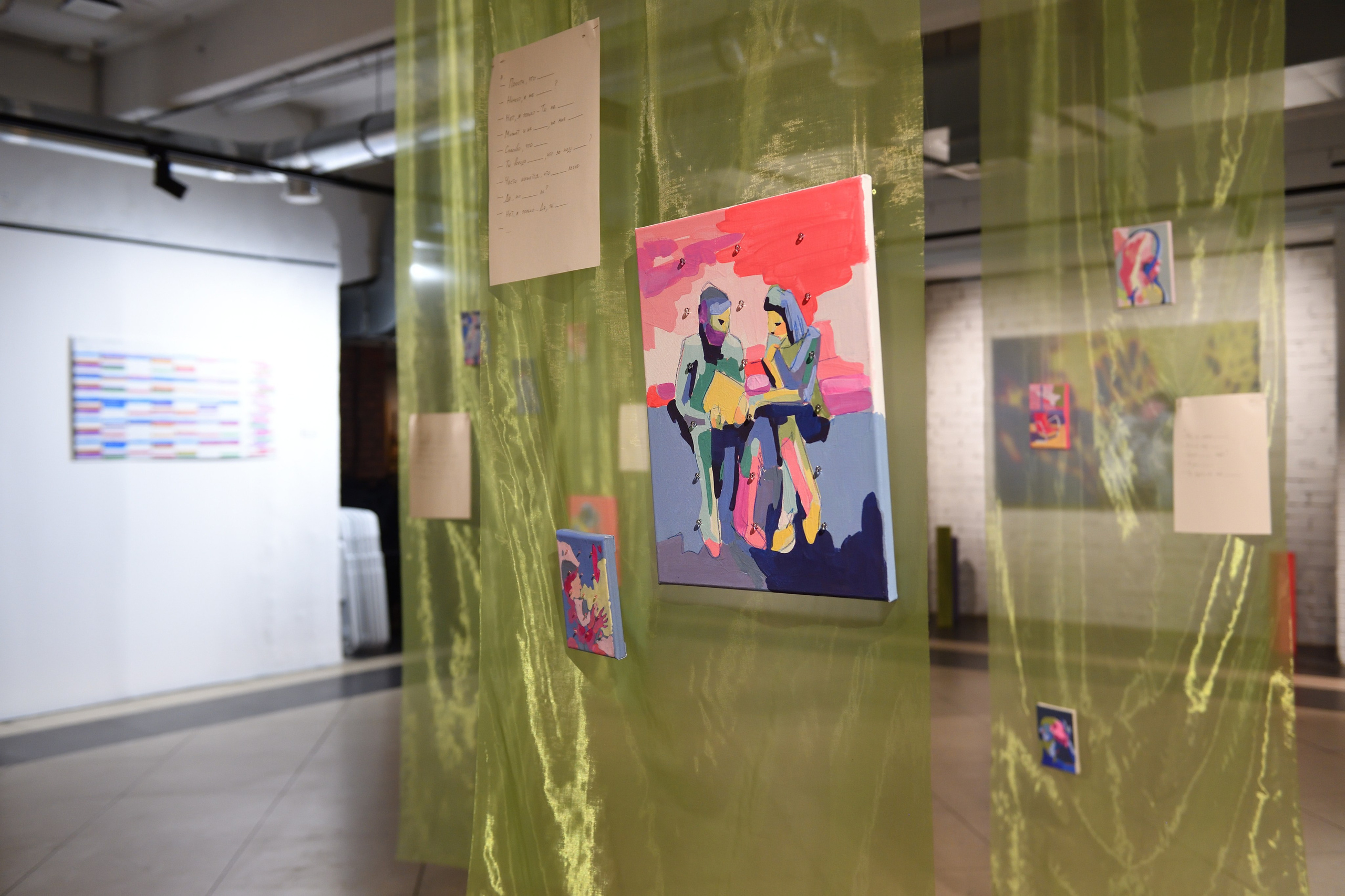 У (единение) дуэтная выставка. Современный художник в Москве Анастасия Малиновская