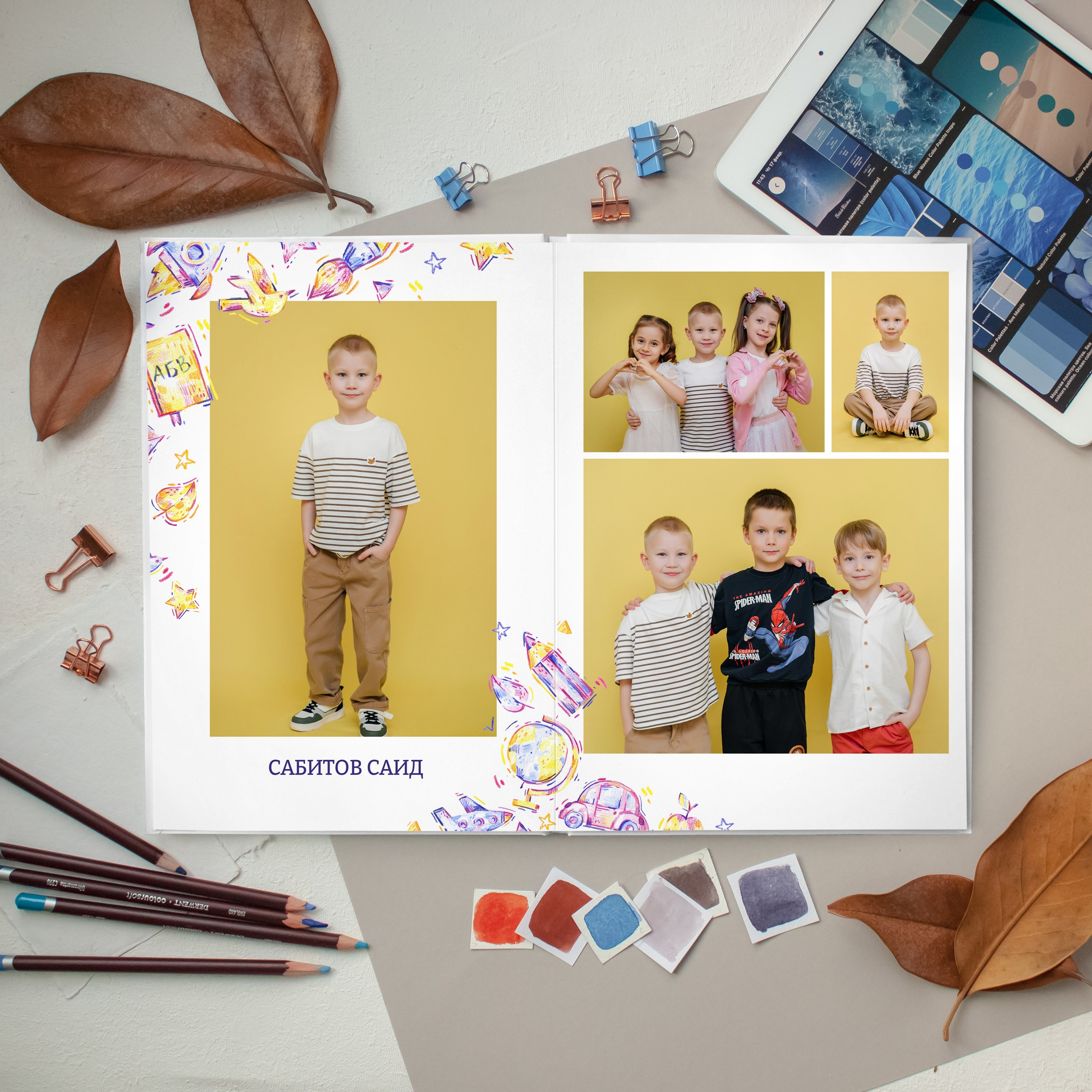 Рисунки. Дизайнер fotokniga_ast