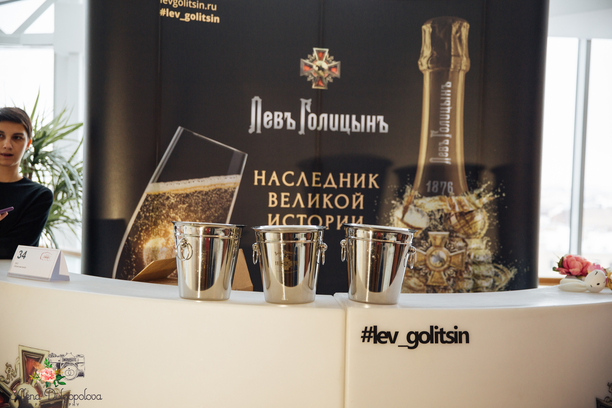 Свадебная выставка «Идеальная свадьба». Фотограф в Сочи, Санкт-Петербурге, Москве, Италии, Франции, Черног