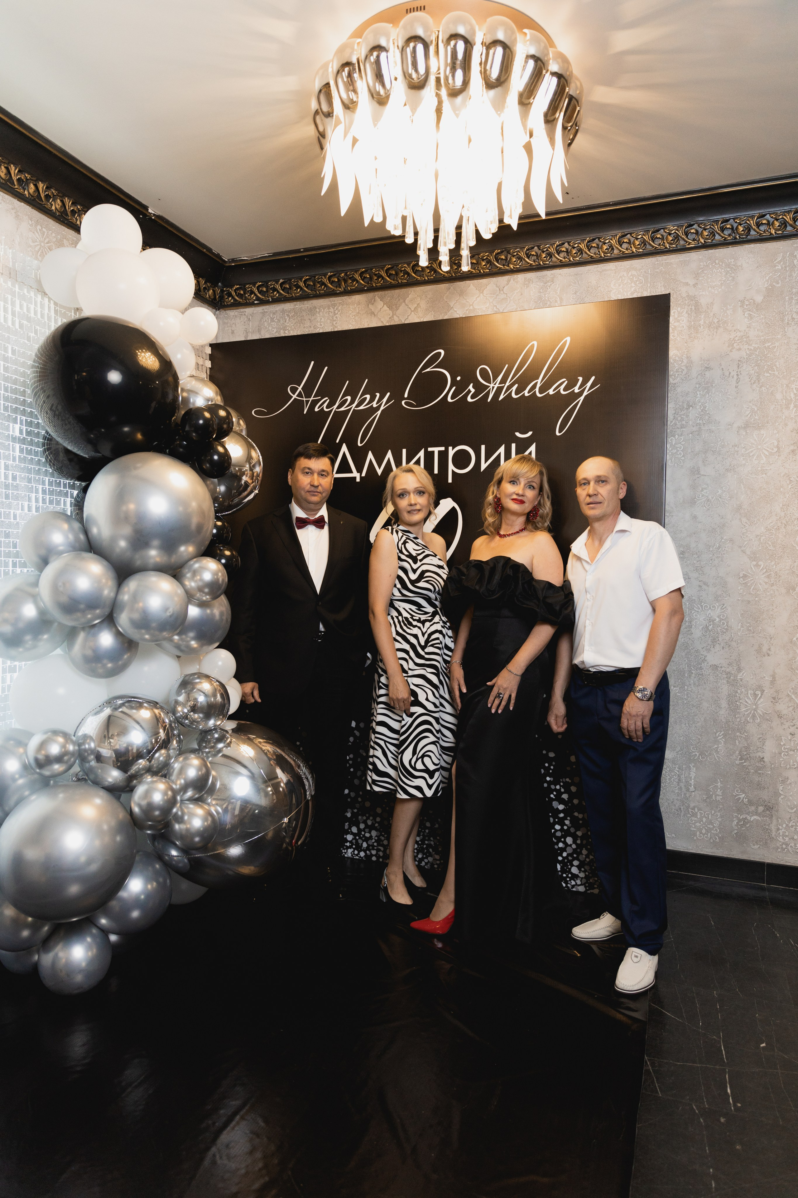 Дмитрию 50. Семейный и свадебный фотограф Лилия Матонина | Ангарск, Иркутск, Усолье-Сибирское, Байкал (Листвянка, Ольхон), Иркутская область