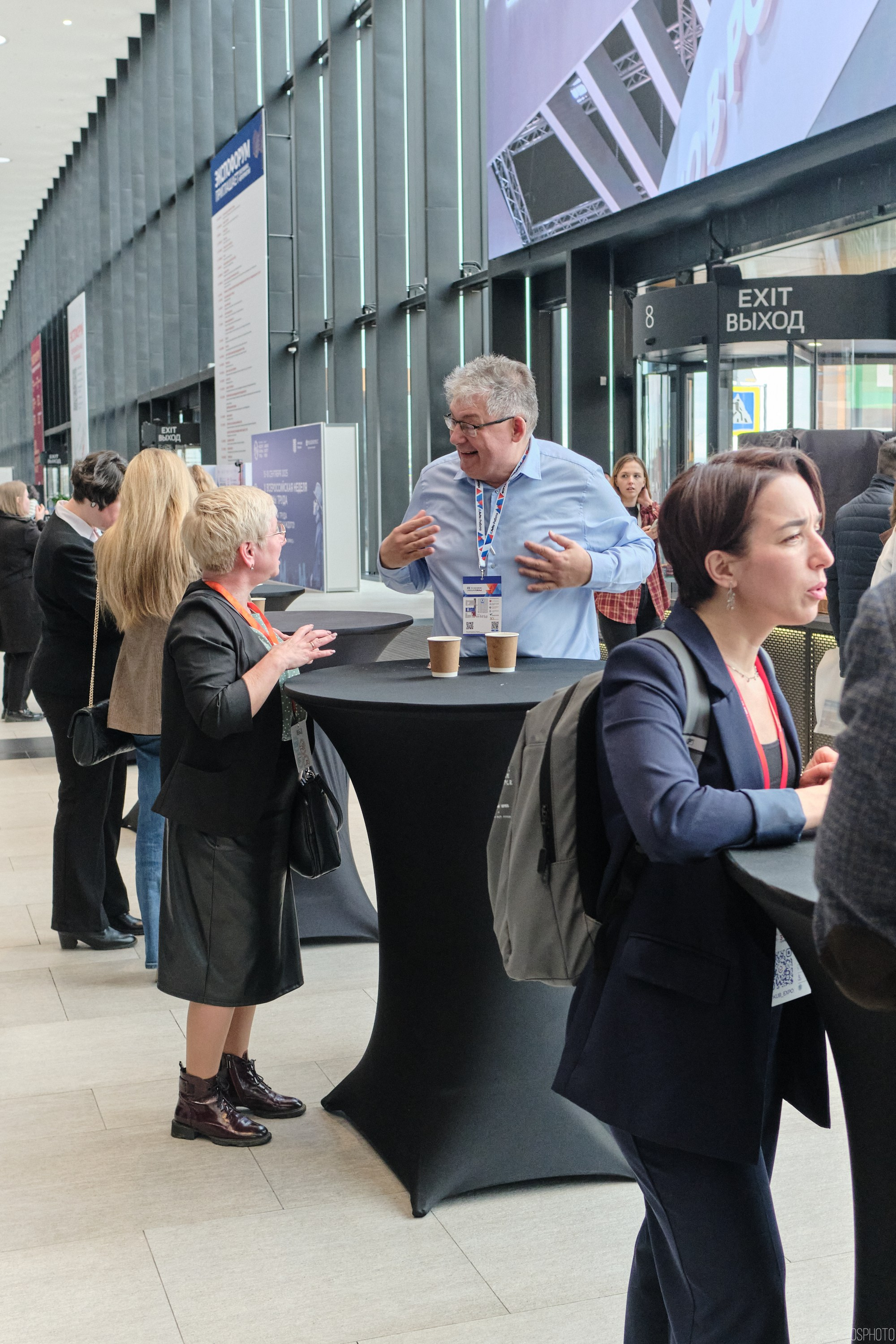 КУБ Экспо. Форум труда | Экспофорум. OSPhoto