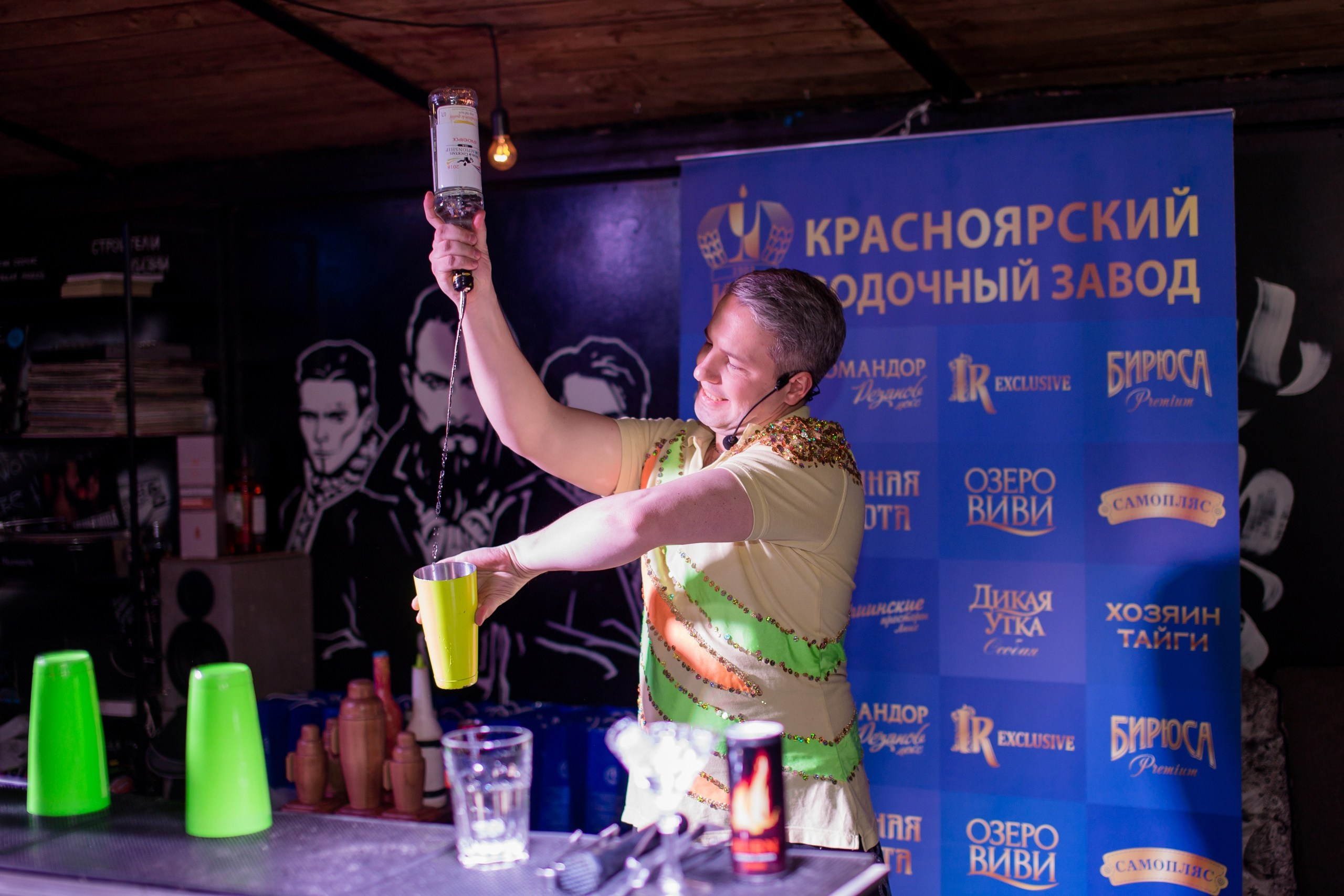 День бармена. Семейный Фотограф в Красноярске Крохалев Сергей