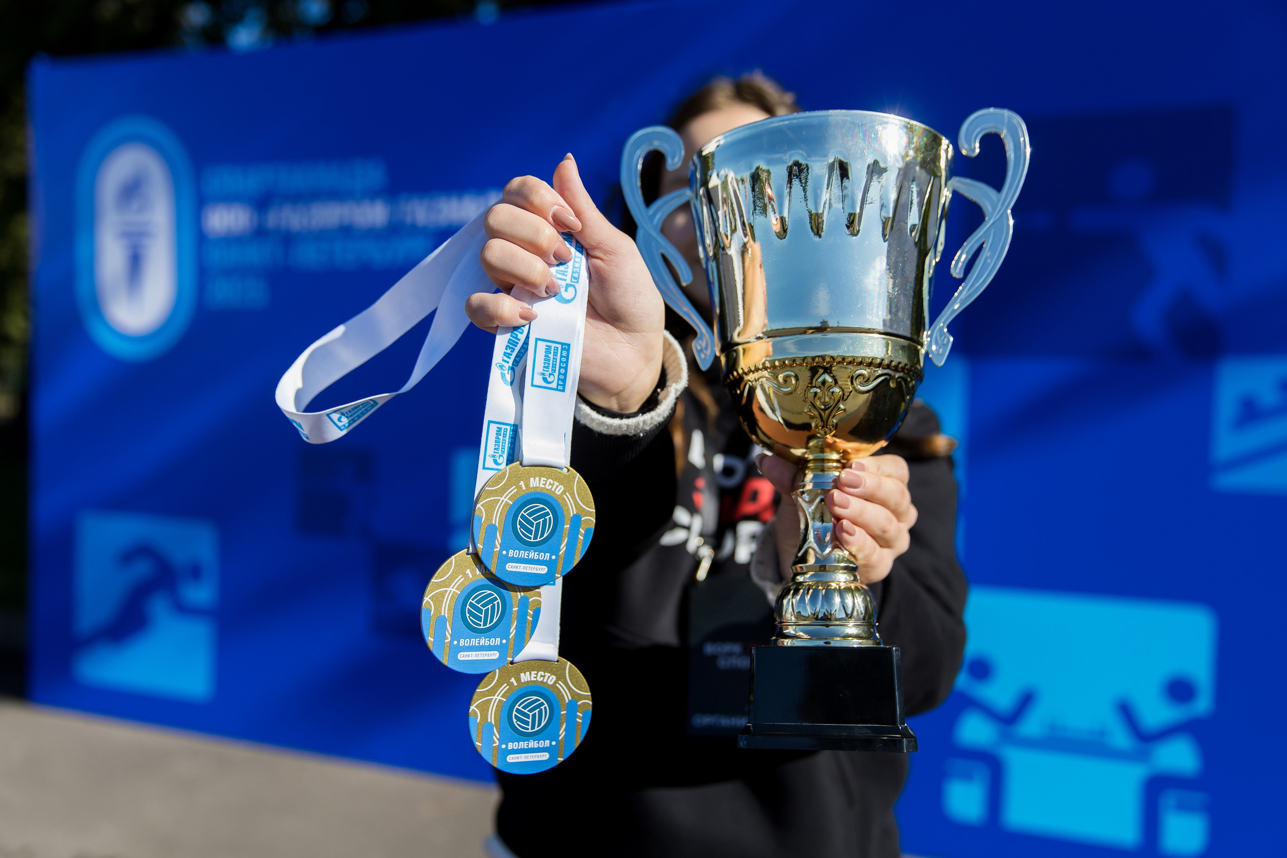 Двухдневная спартакиада «Газпром Газнадзор». Снимаю съемки