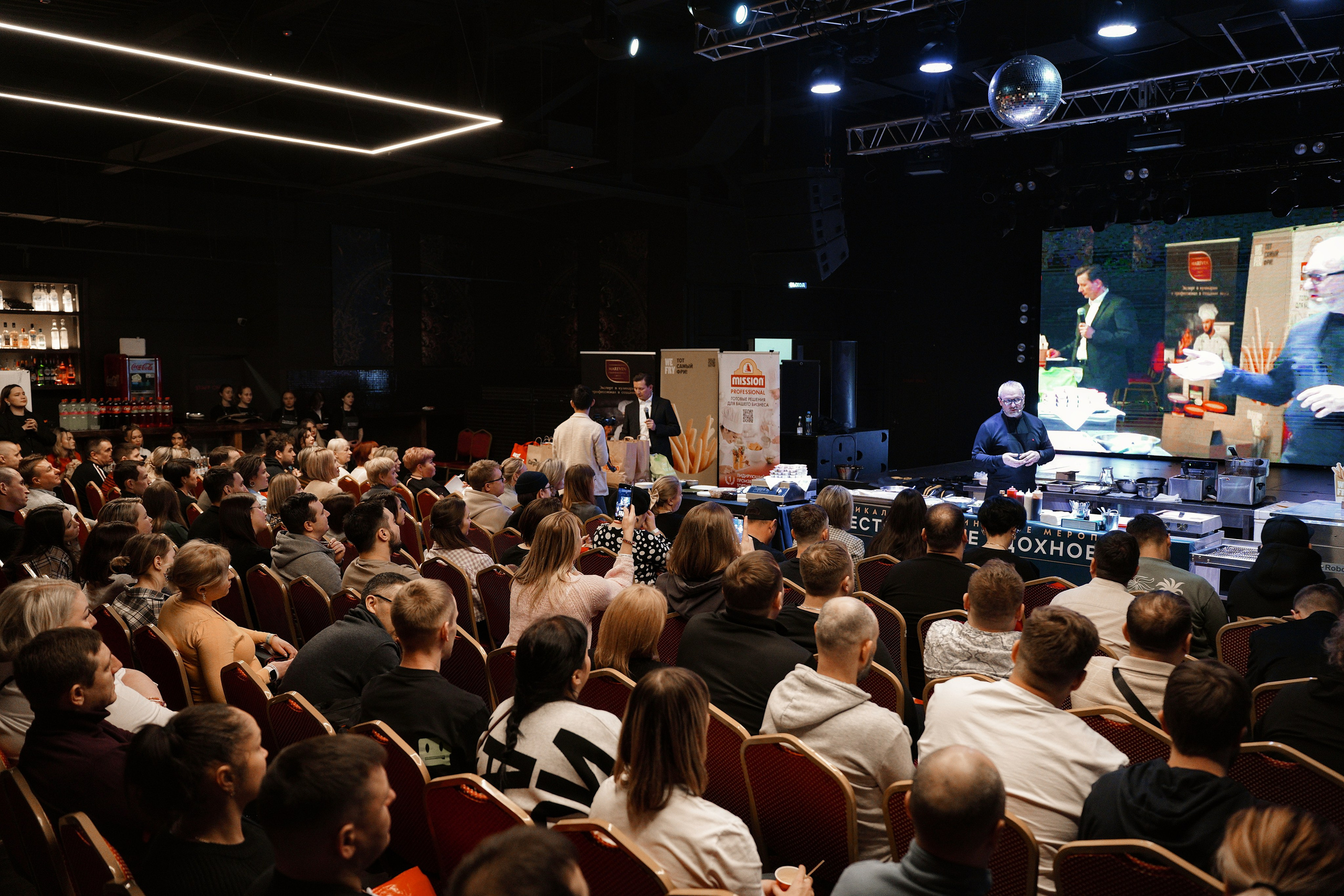 Ресторанное Вдохновение Уфа. Pupov.png