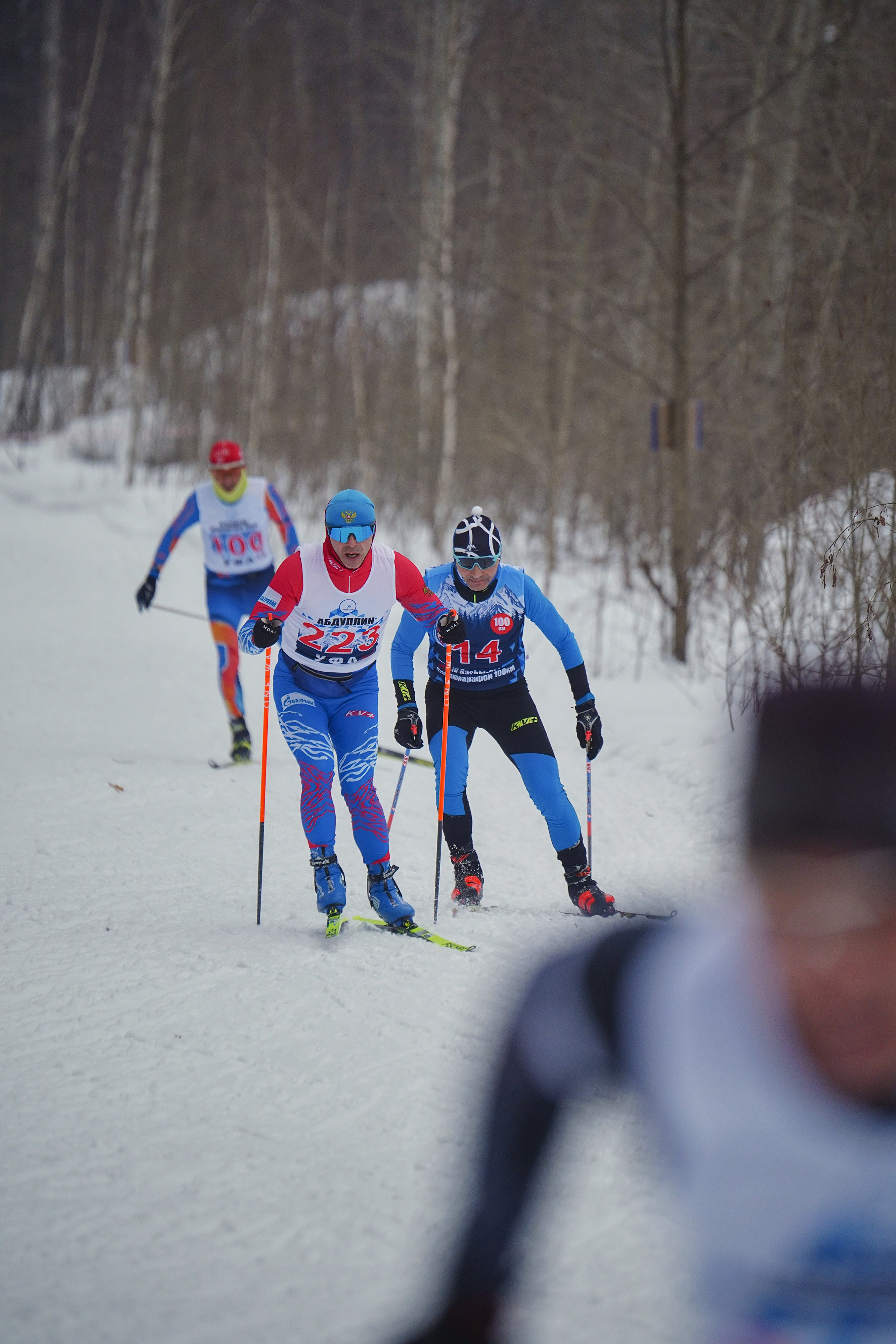 4-й BASHKIR-SKI Лыжный Сверхмарафон 100 км. Pupov.png