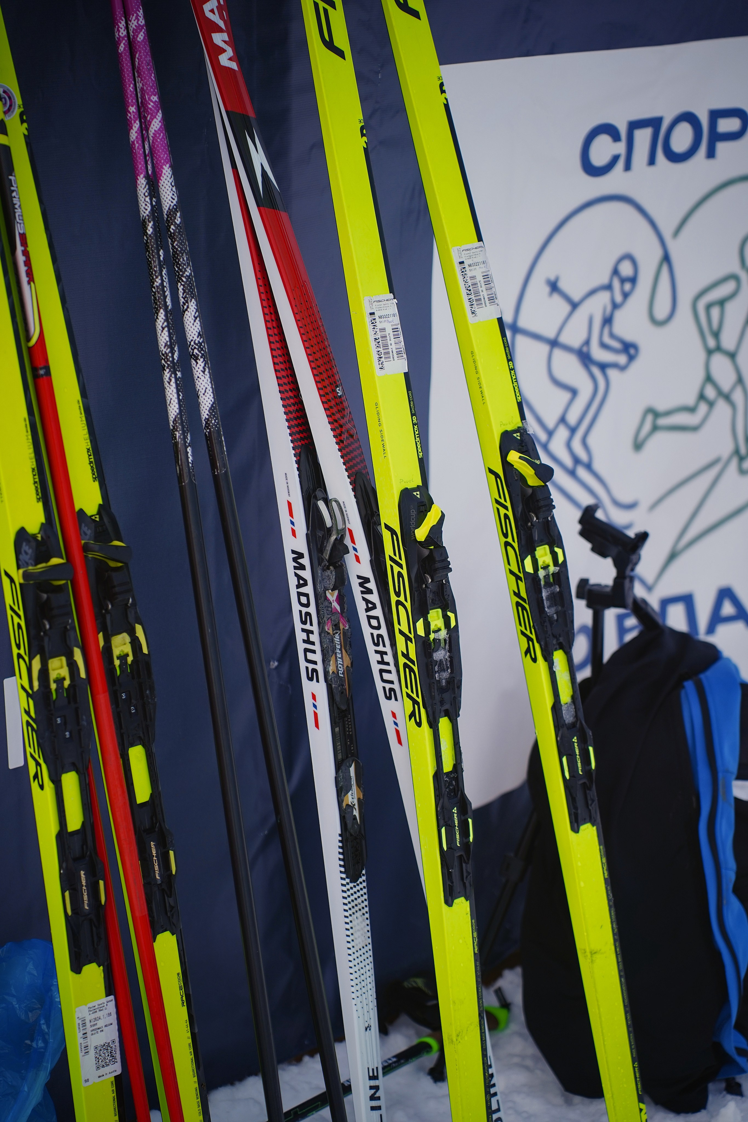 4-й BASHKIR-SKI Лыжный Сверхмарафон 100 км. Pupov.png