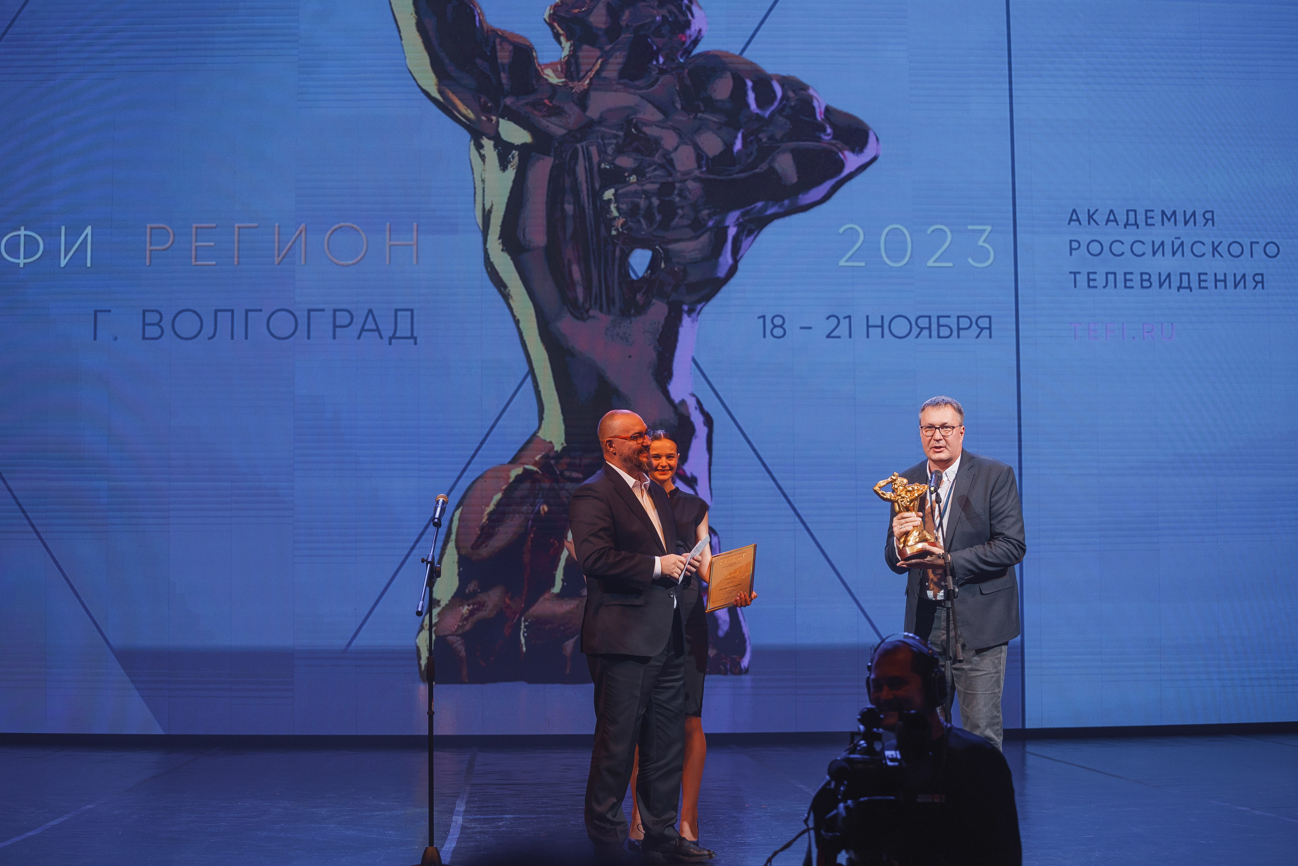 ТЭФИ Регион. Церемония награждения. Свадебный и репортажный фотограф в Волгограде Антон Сидоренко