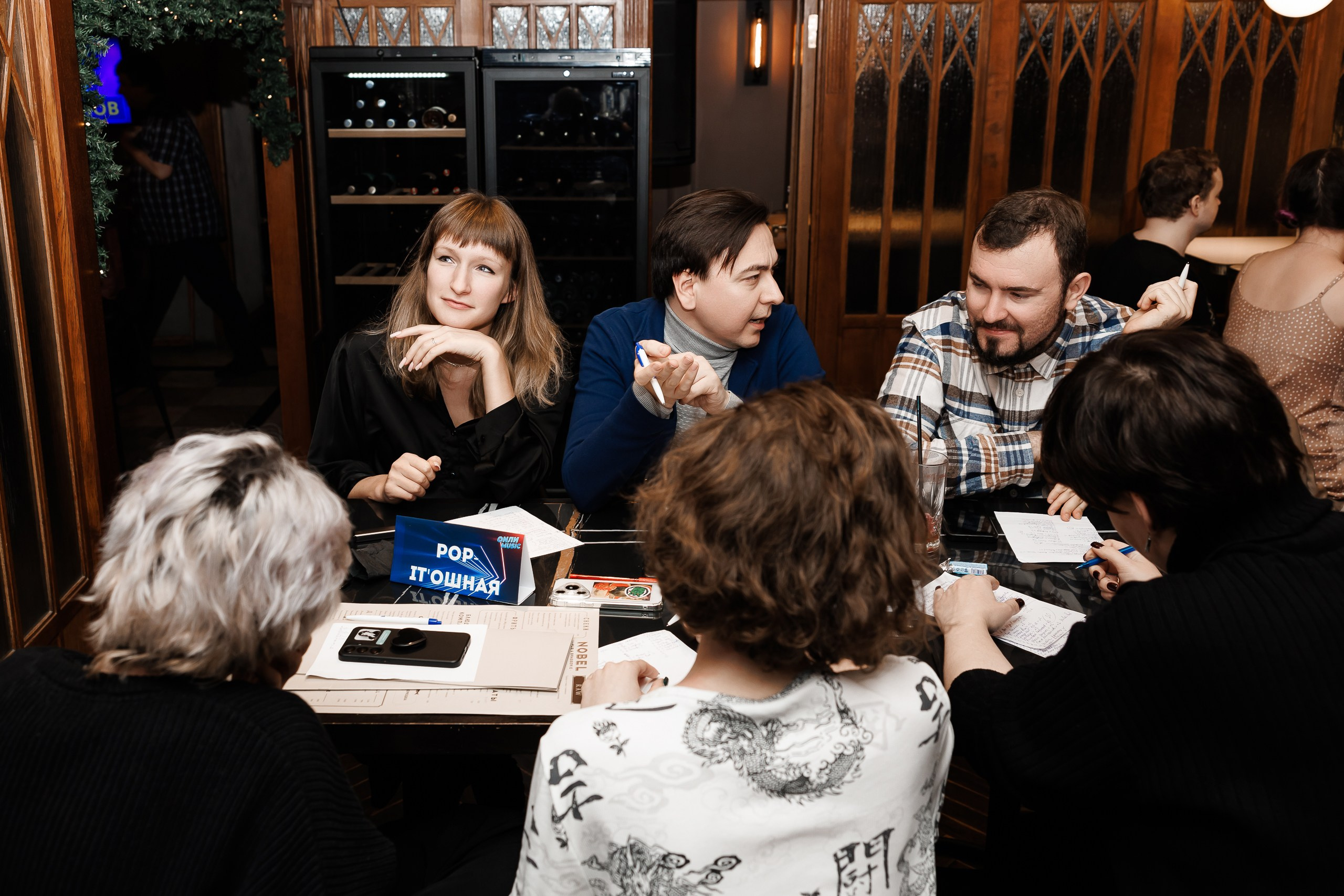 Игра квиз в пабе «Nobel». Фотограф в Санкт-Петербурге — Сергей Петров