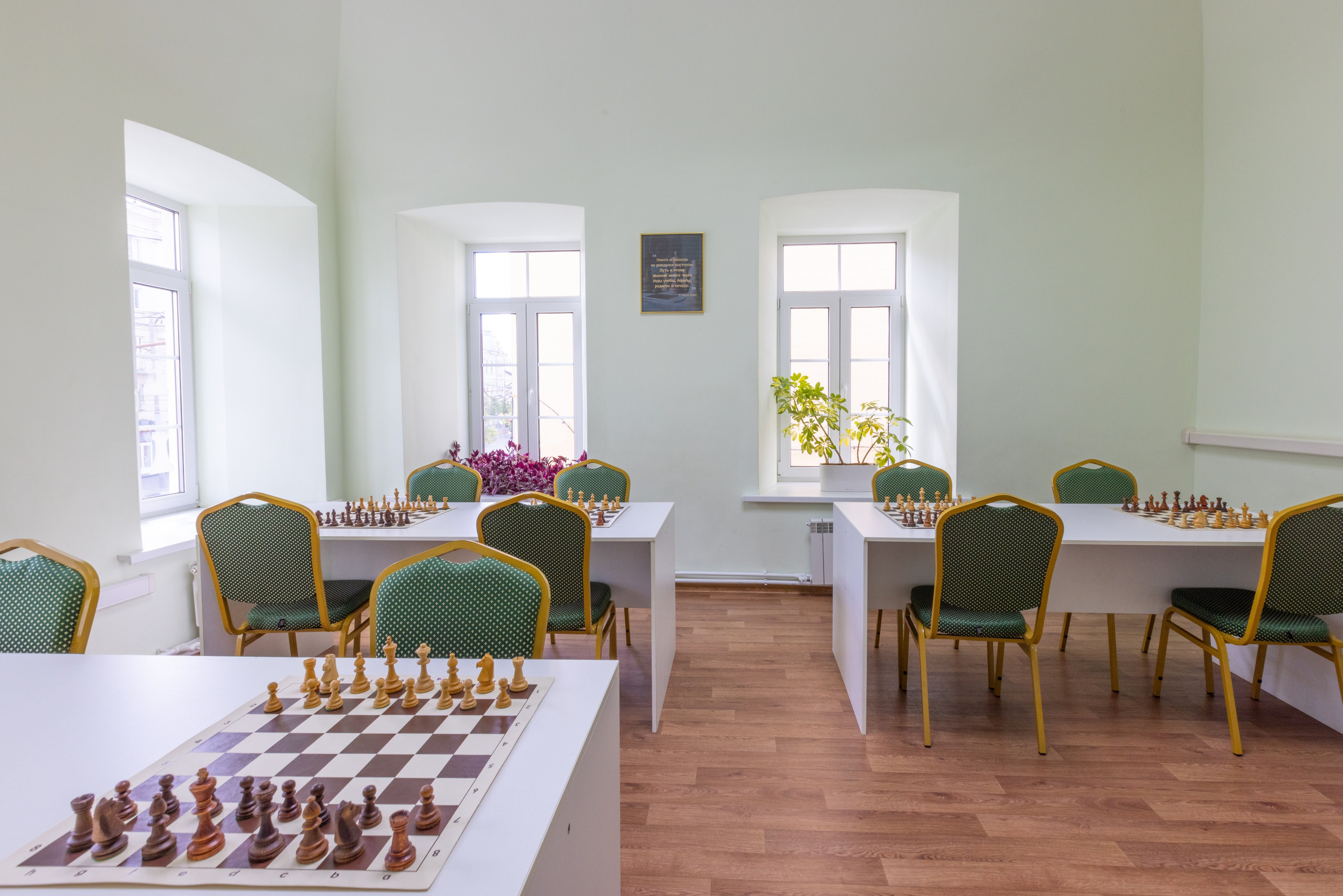 Шахматная гостинная. Фотограф в Туле Крупский АнДРей. Фотостудия «КАДР71» в Туле